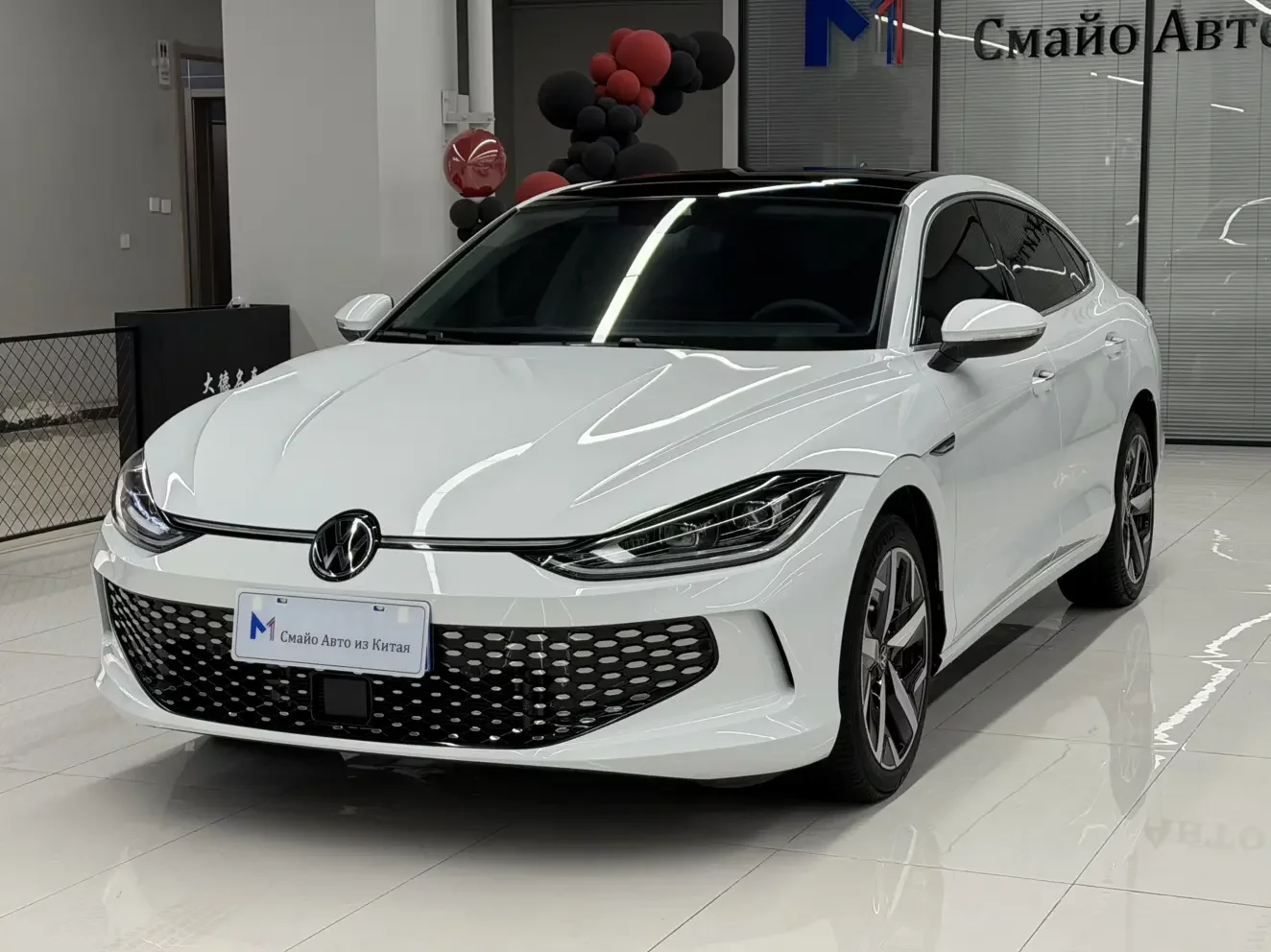 Volkswagen Lamando