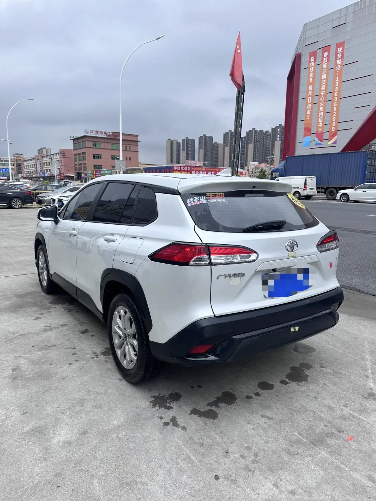 Toyota Frontlander