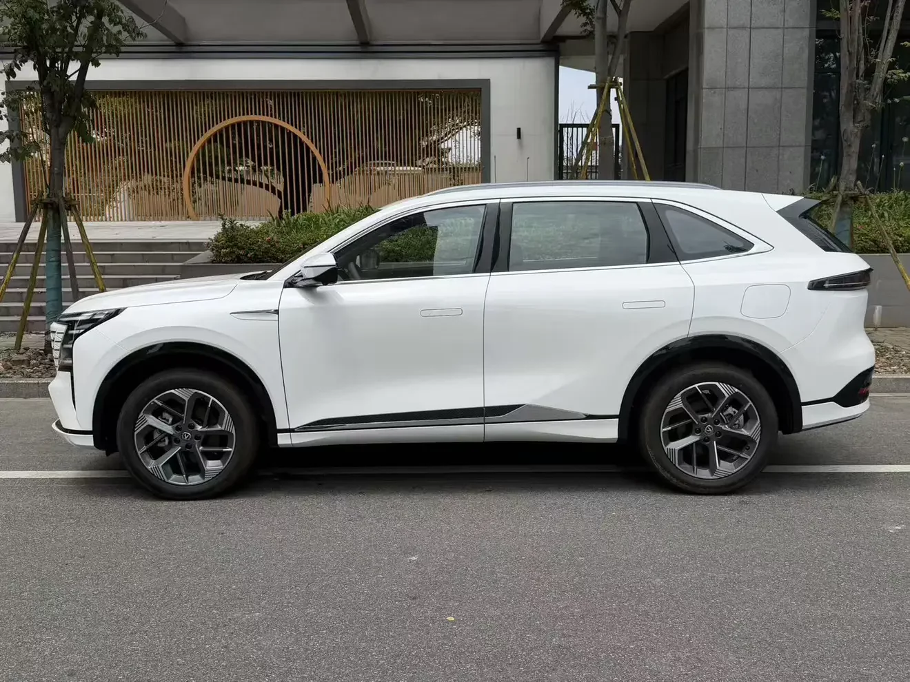 Changan CS75 PLUS