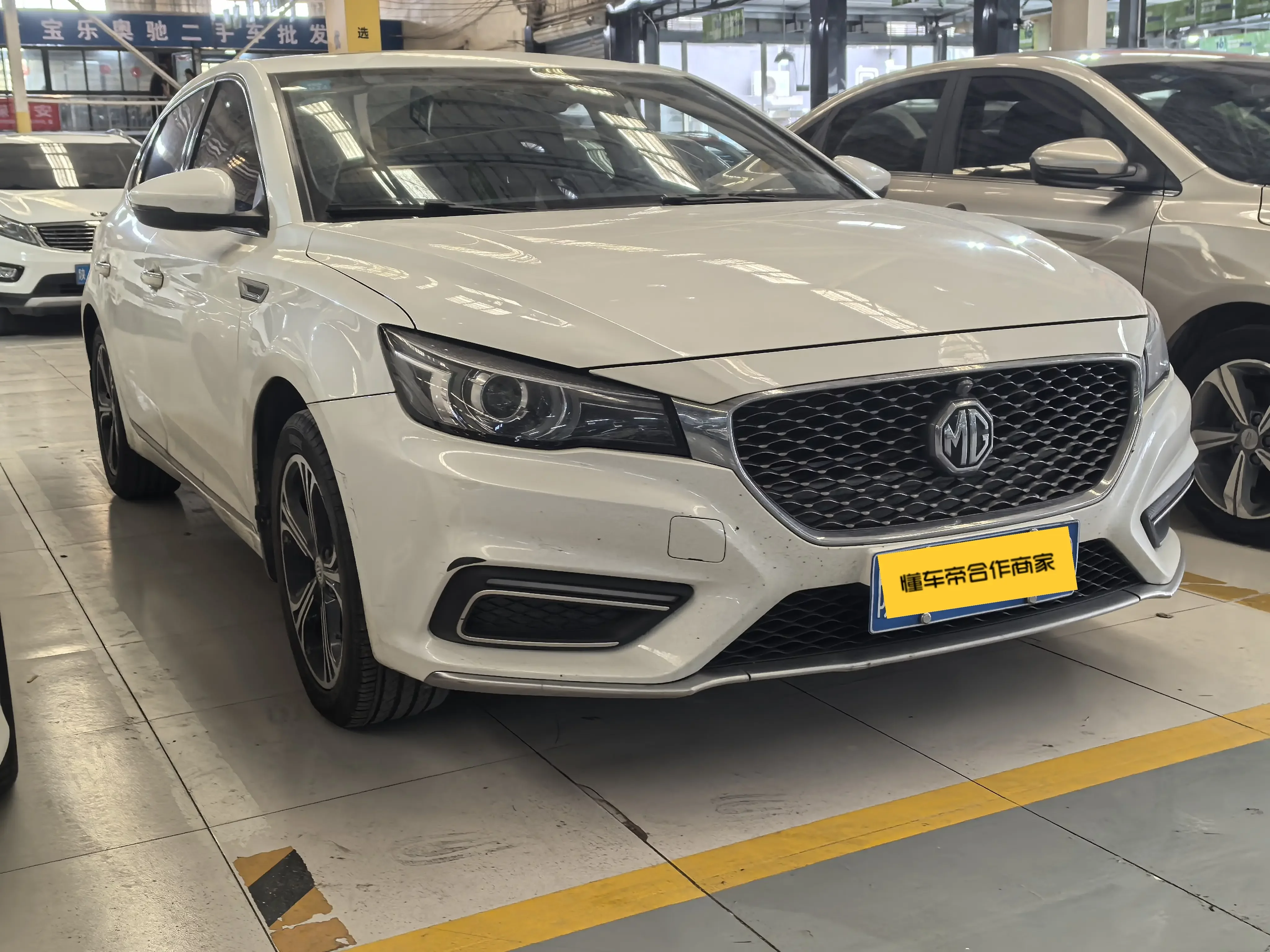 MG 6