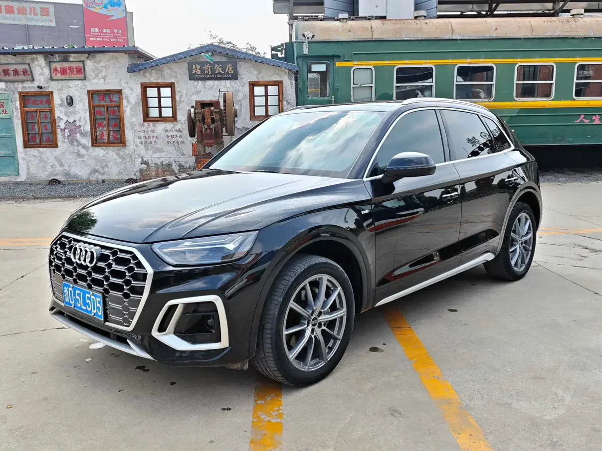 Audi Q5L