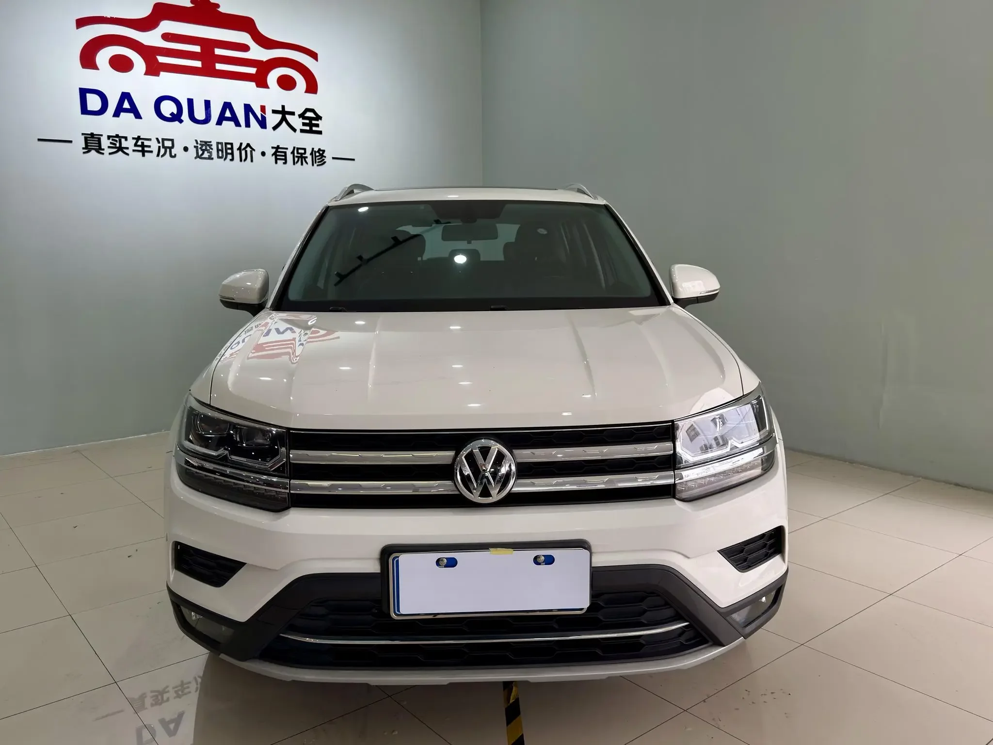 Volkswagen Tharu