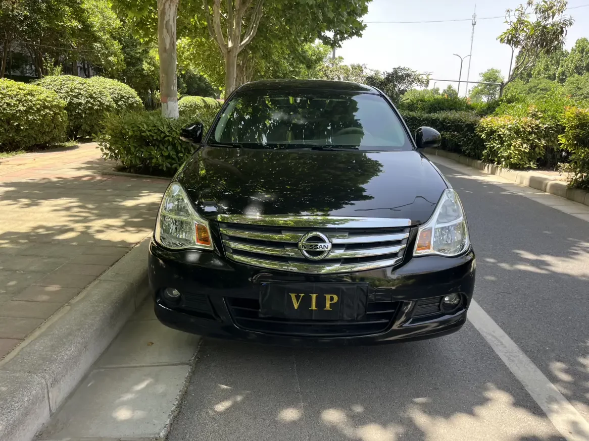 Nissan Sylphy