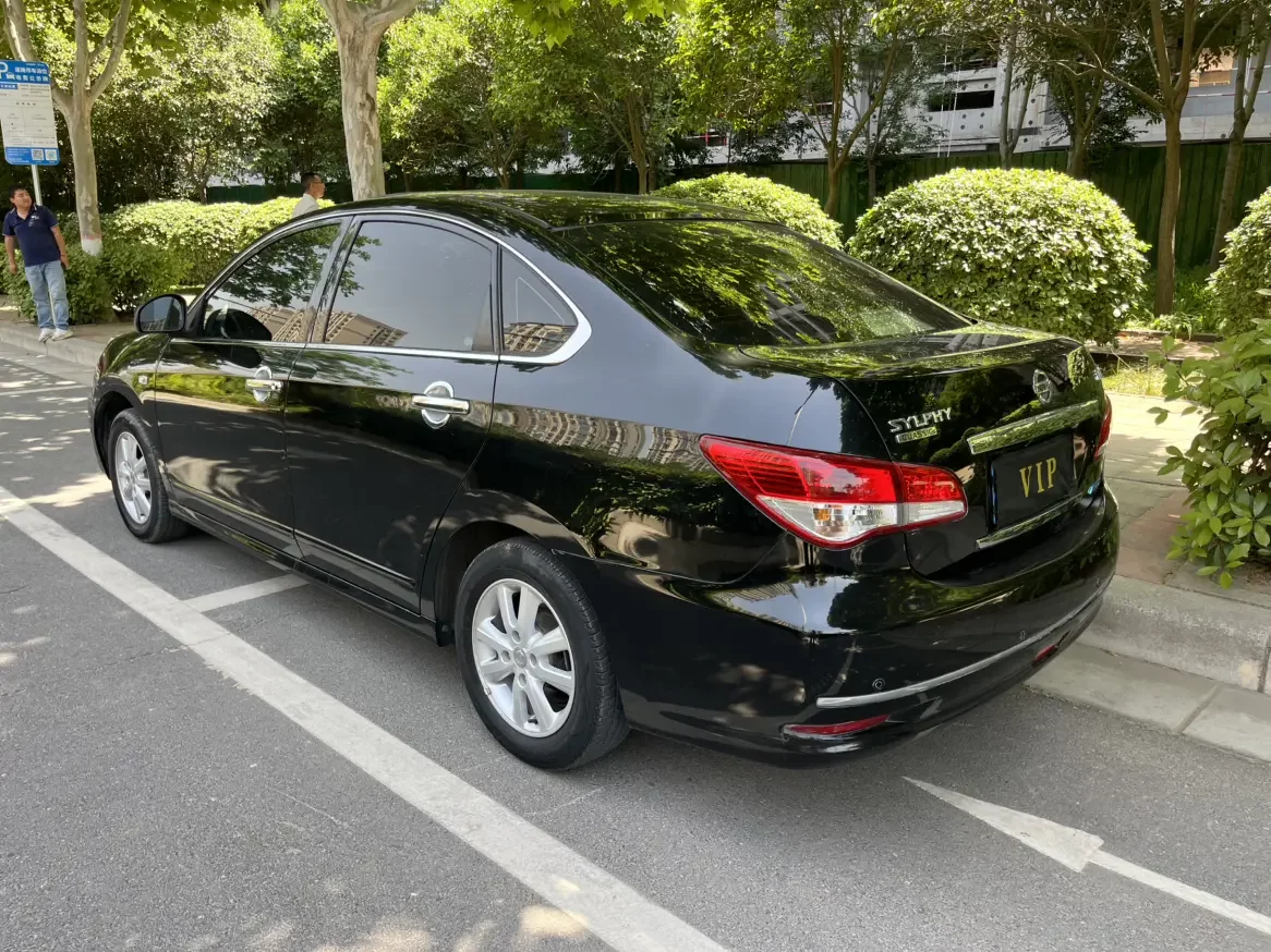 Nissan Sylphy