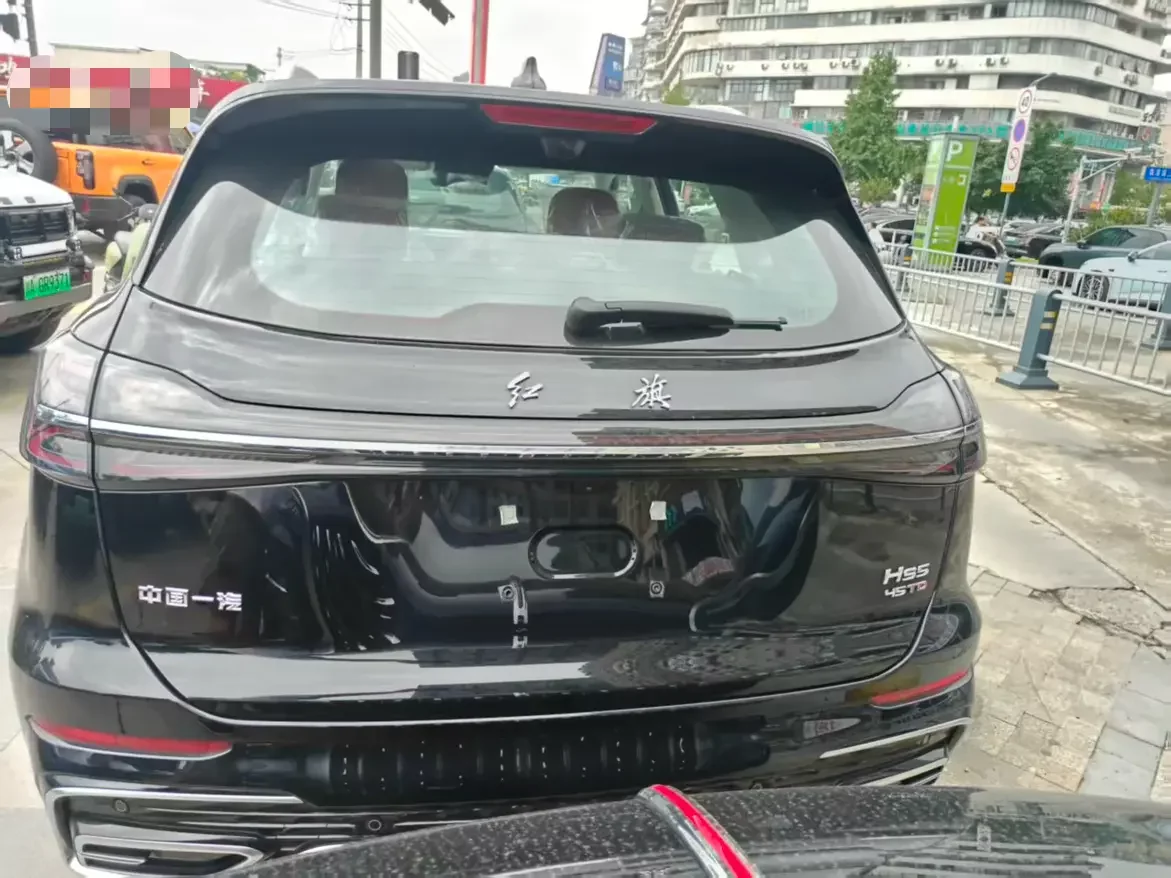Hongqi HS5