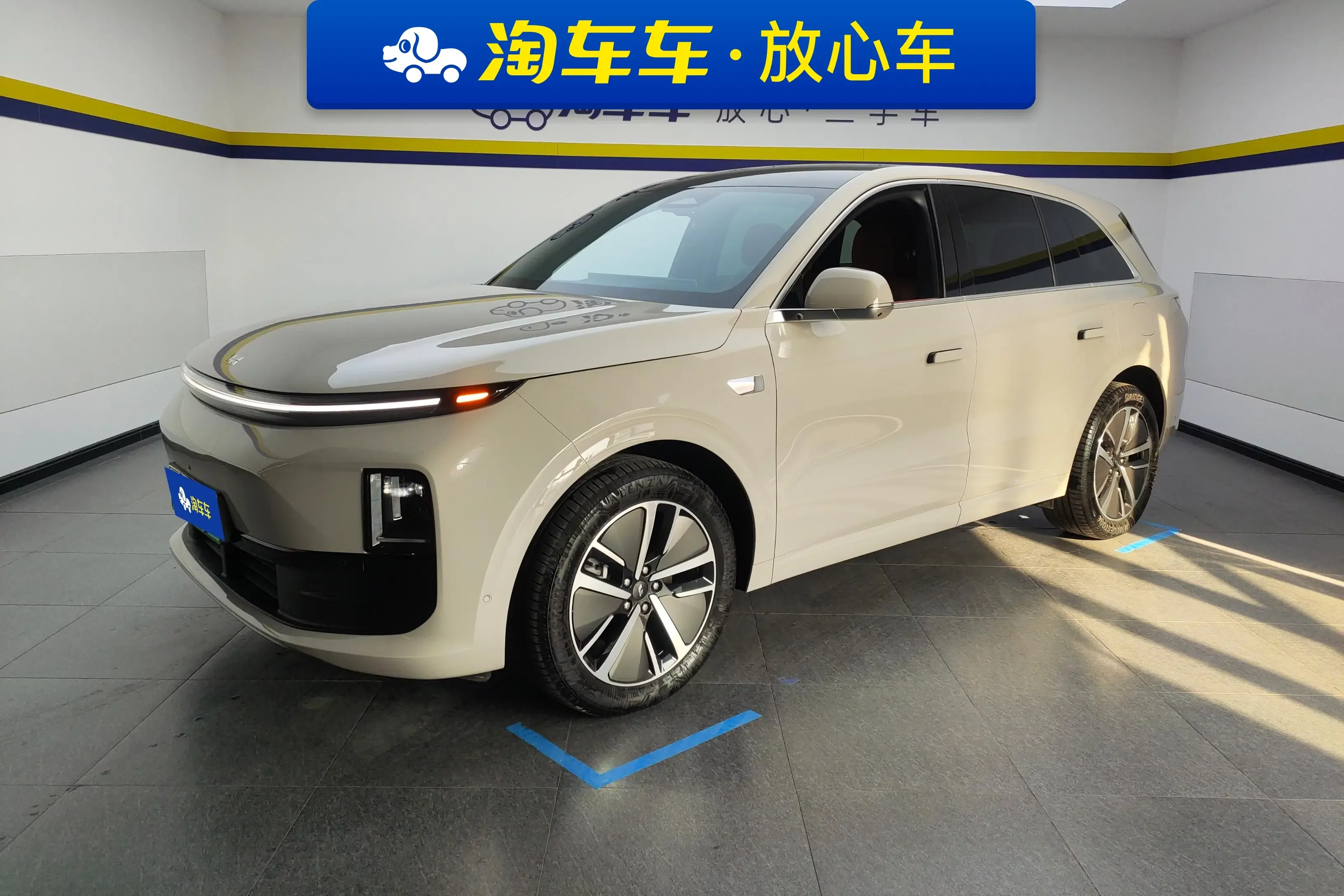 Lixiang L6
