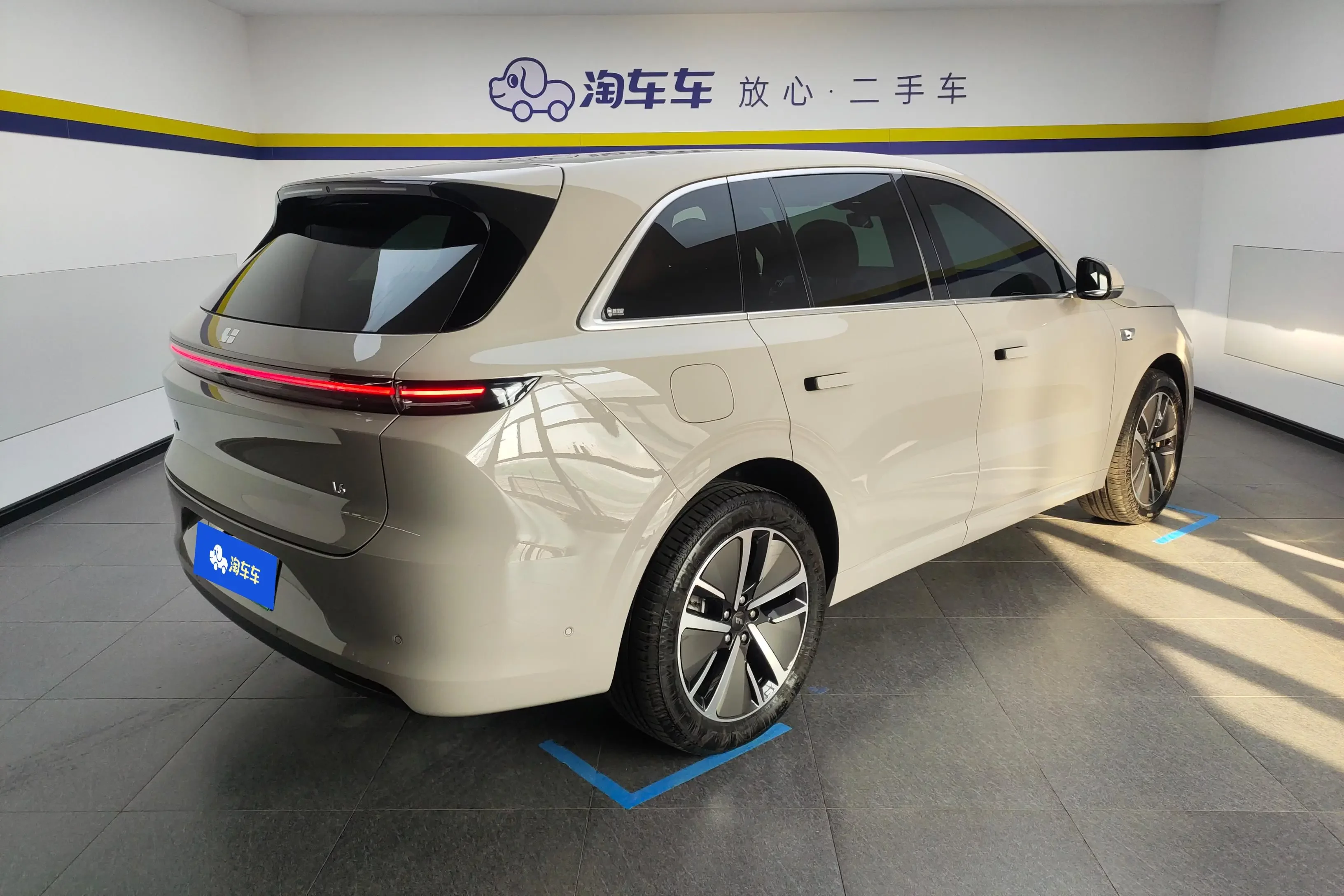Lixiang L6