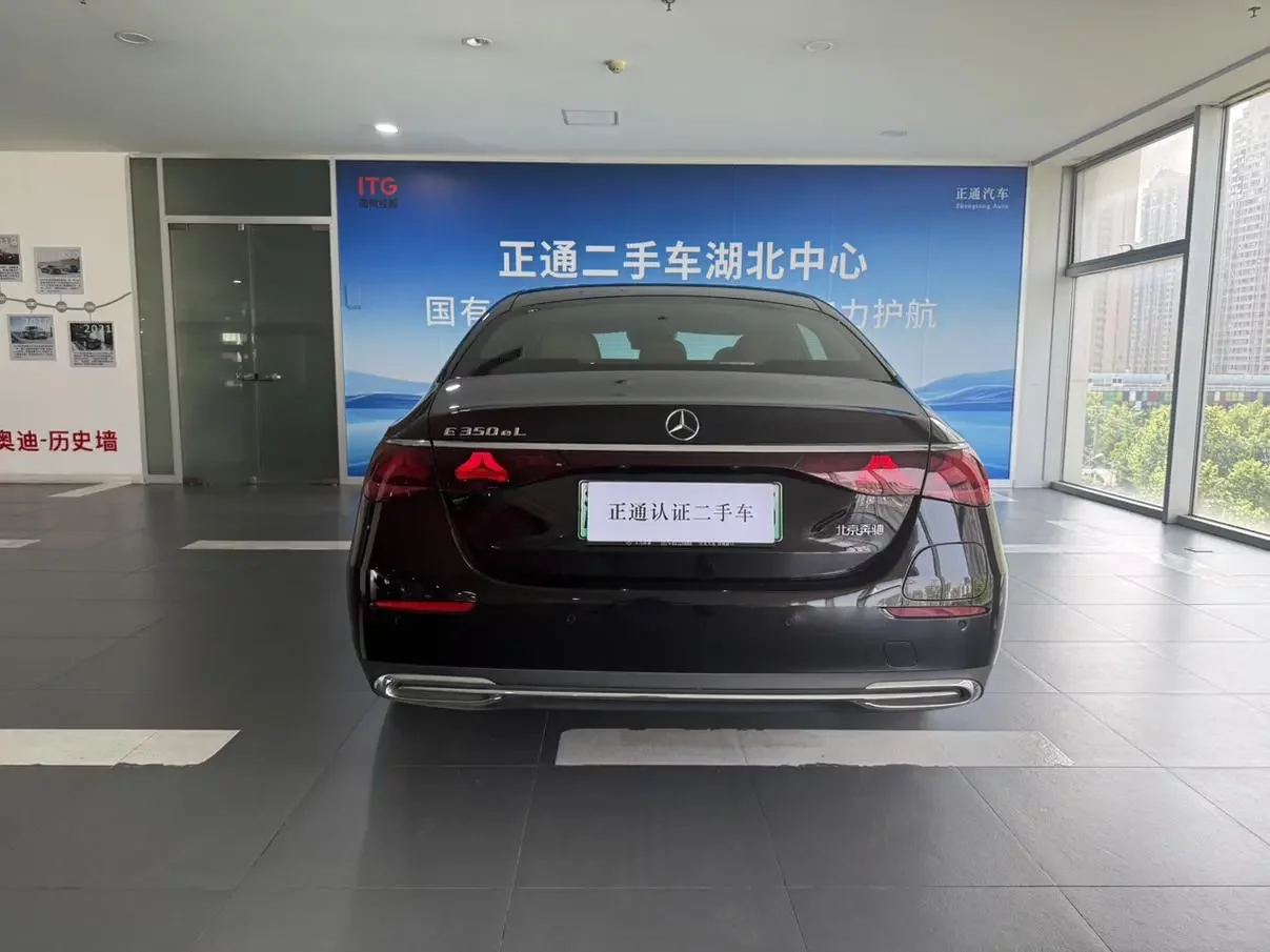 Mercedes-Benz E-Class PHEV
