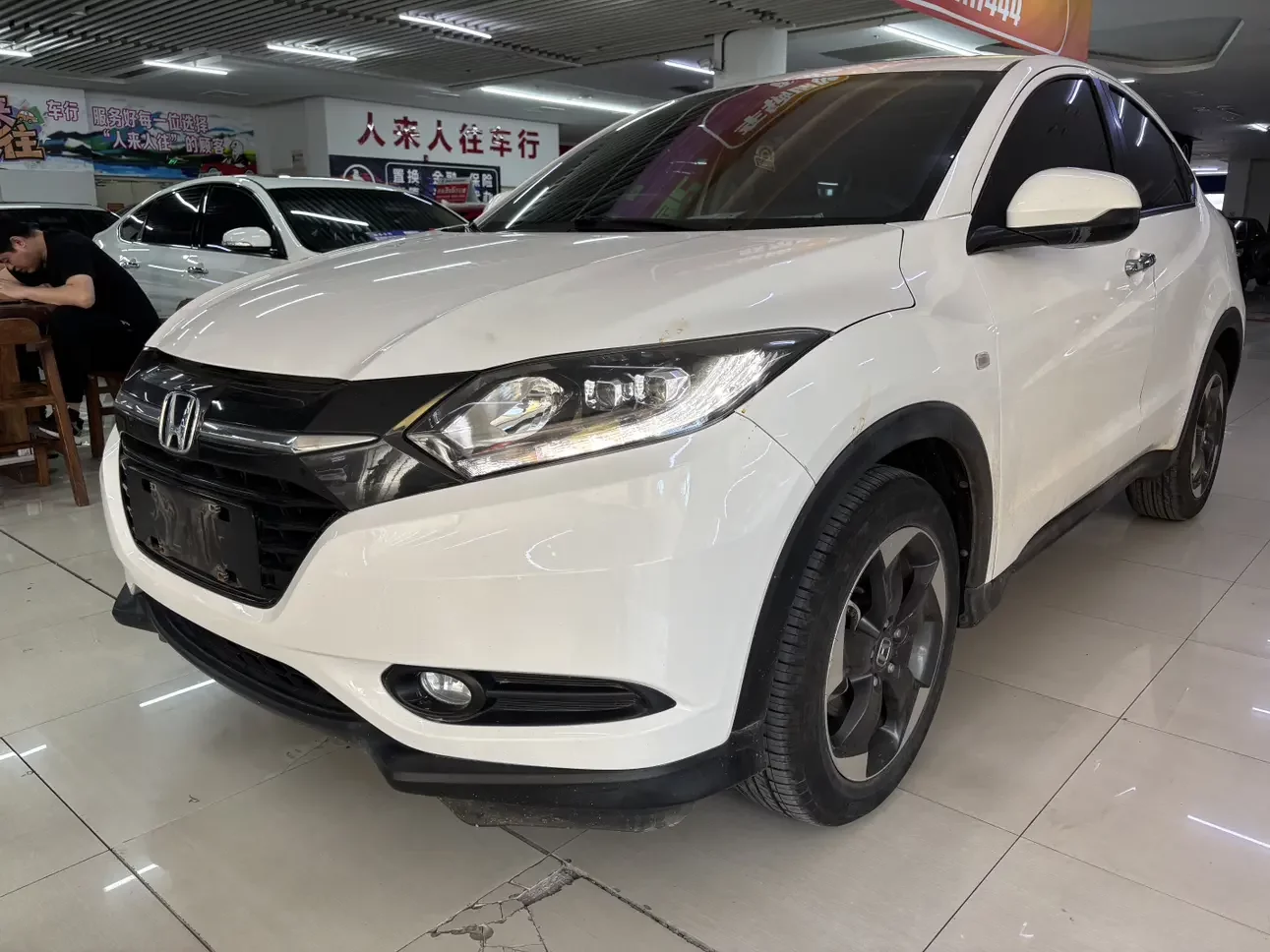 Honda Vezel