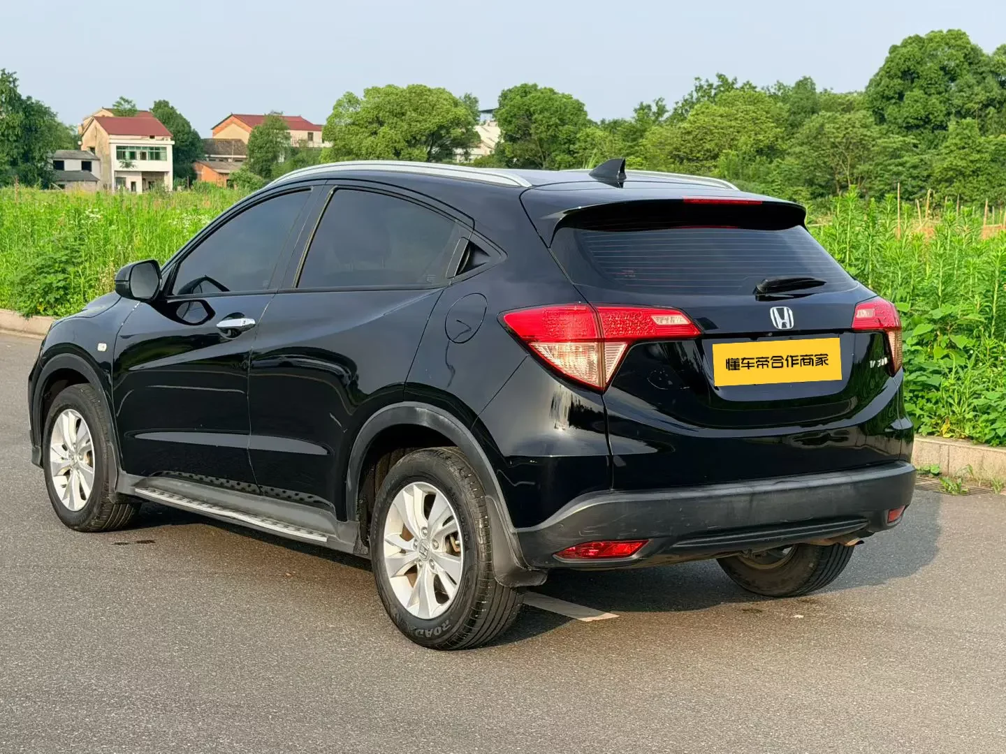 Honda Vezel