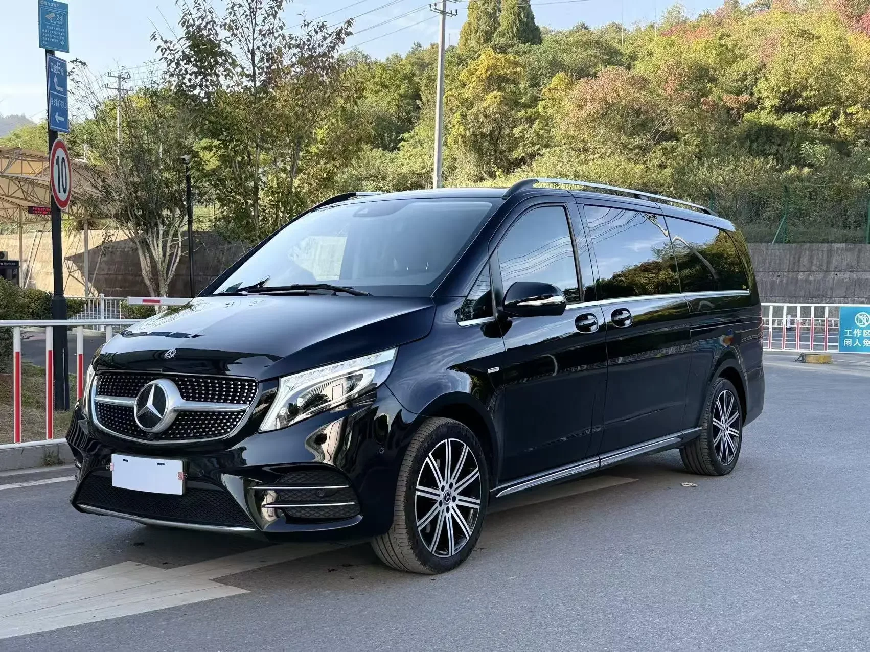 Mercedes-Benz V Class
