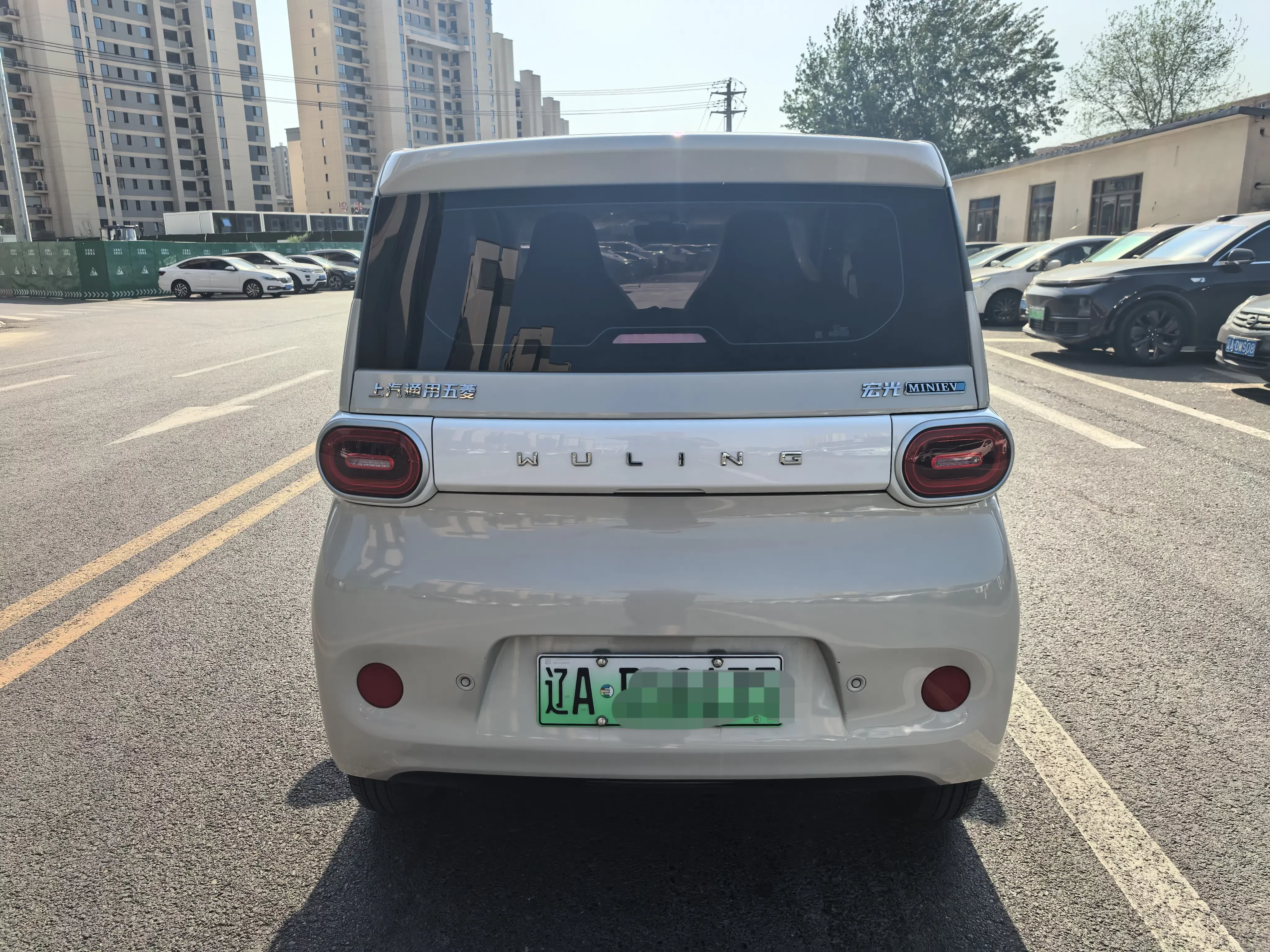 Wuling Hongguang MINIEV