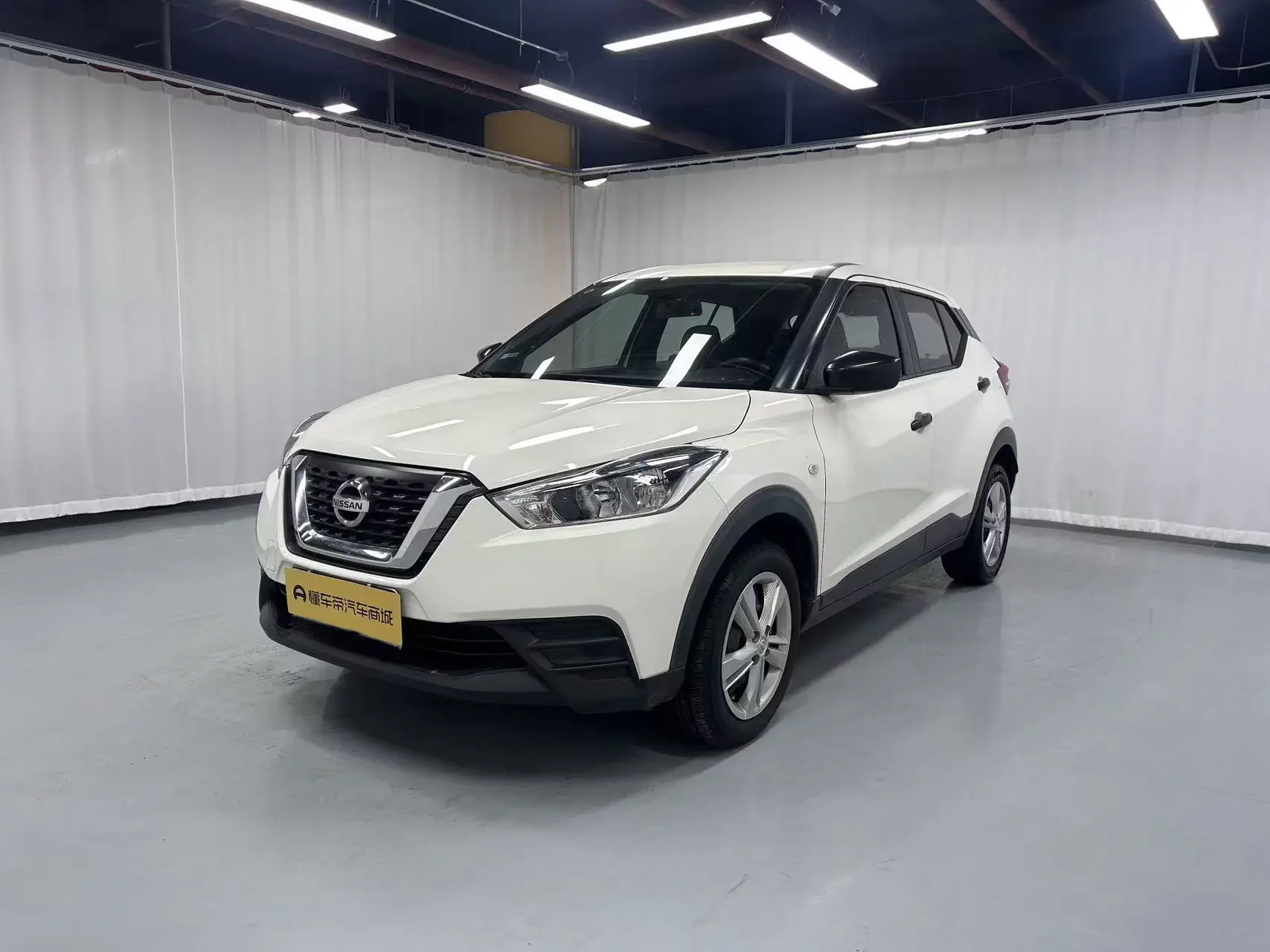 Nissan Jinke