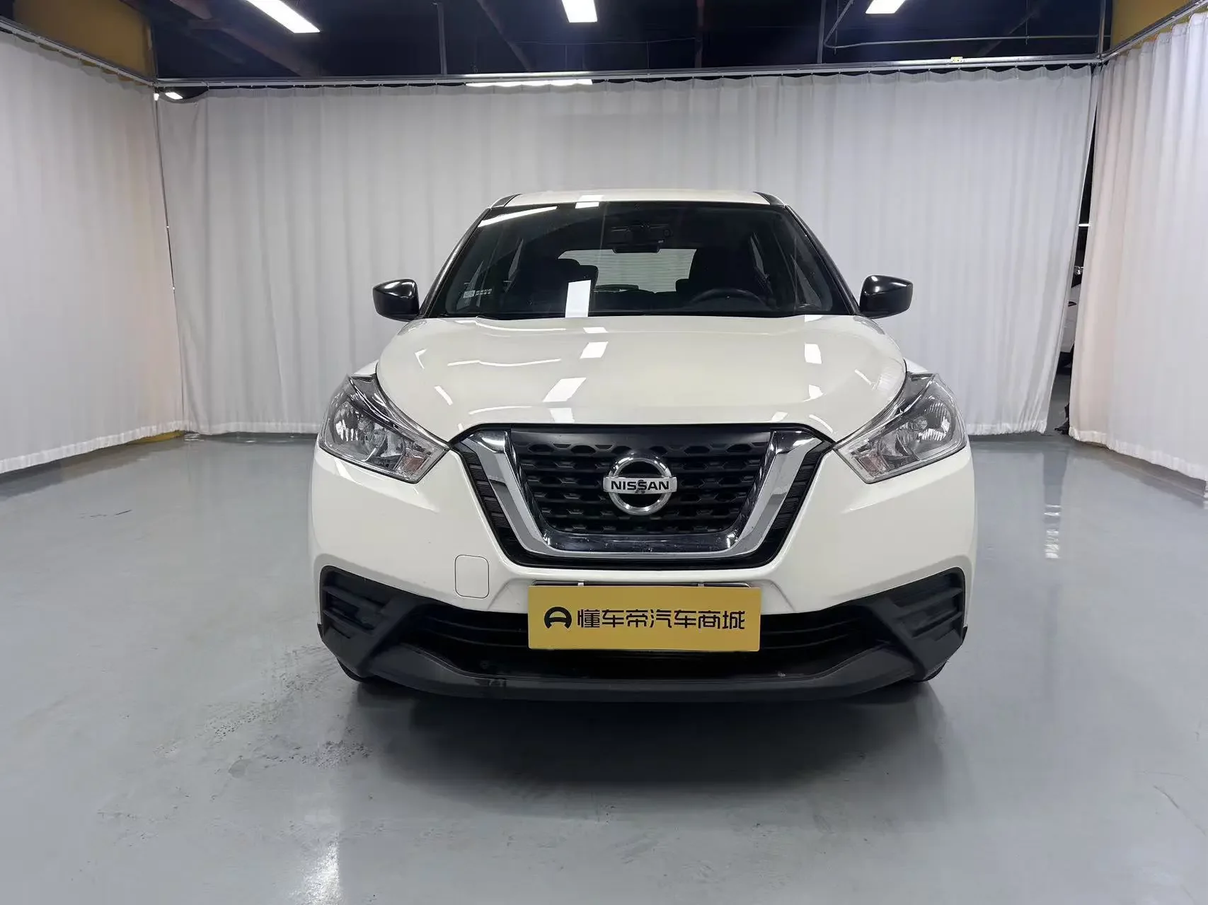 Nissan Jinke