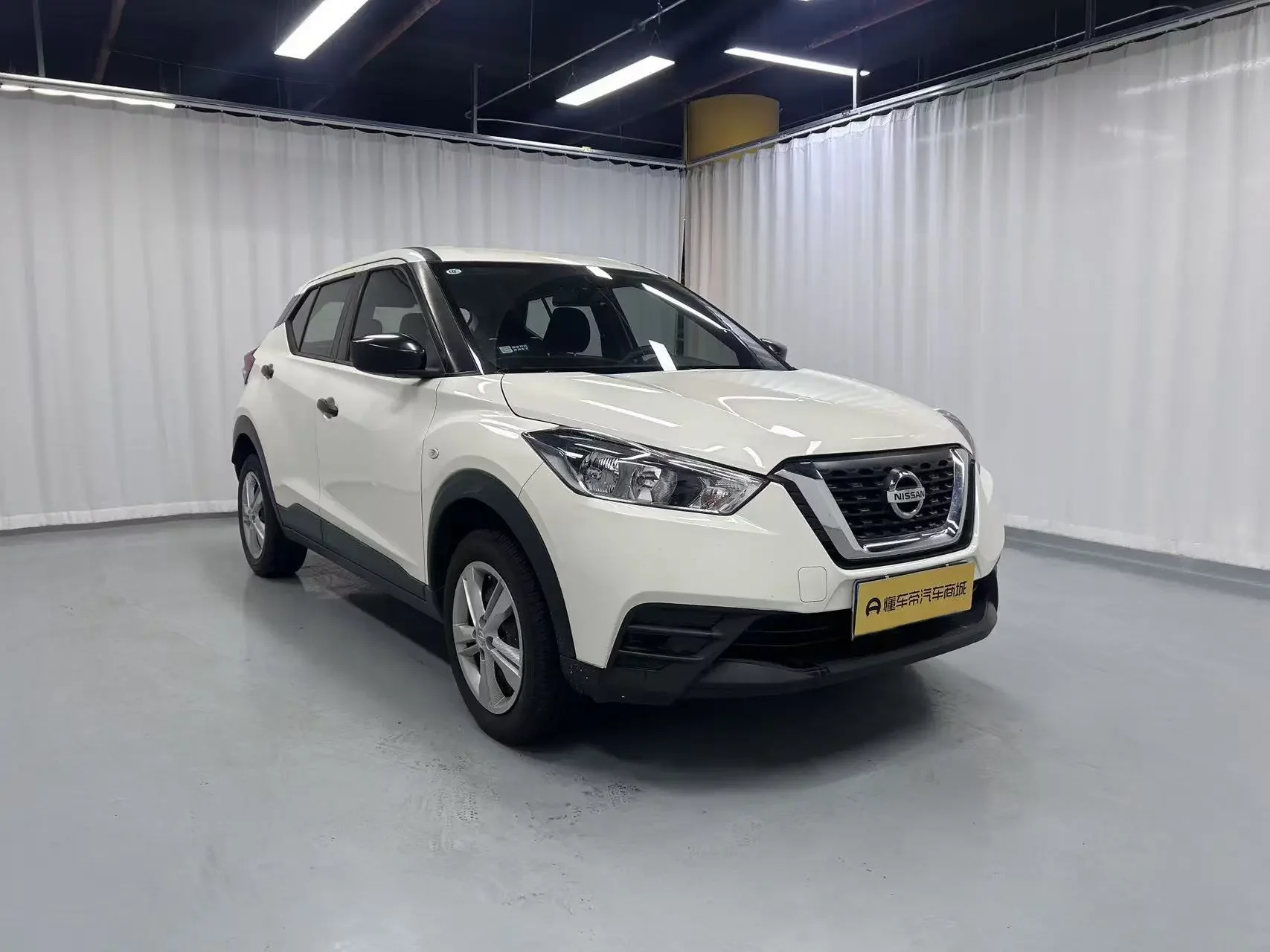 Nissan Jinke