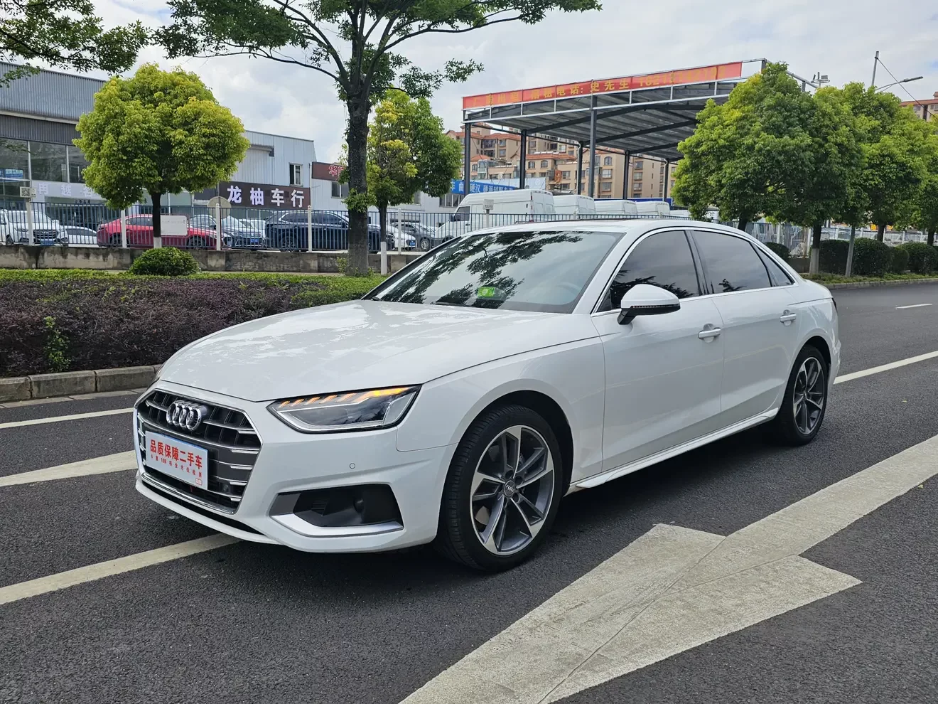 Audi A4L