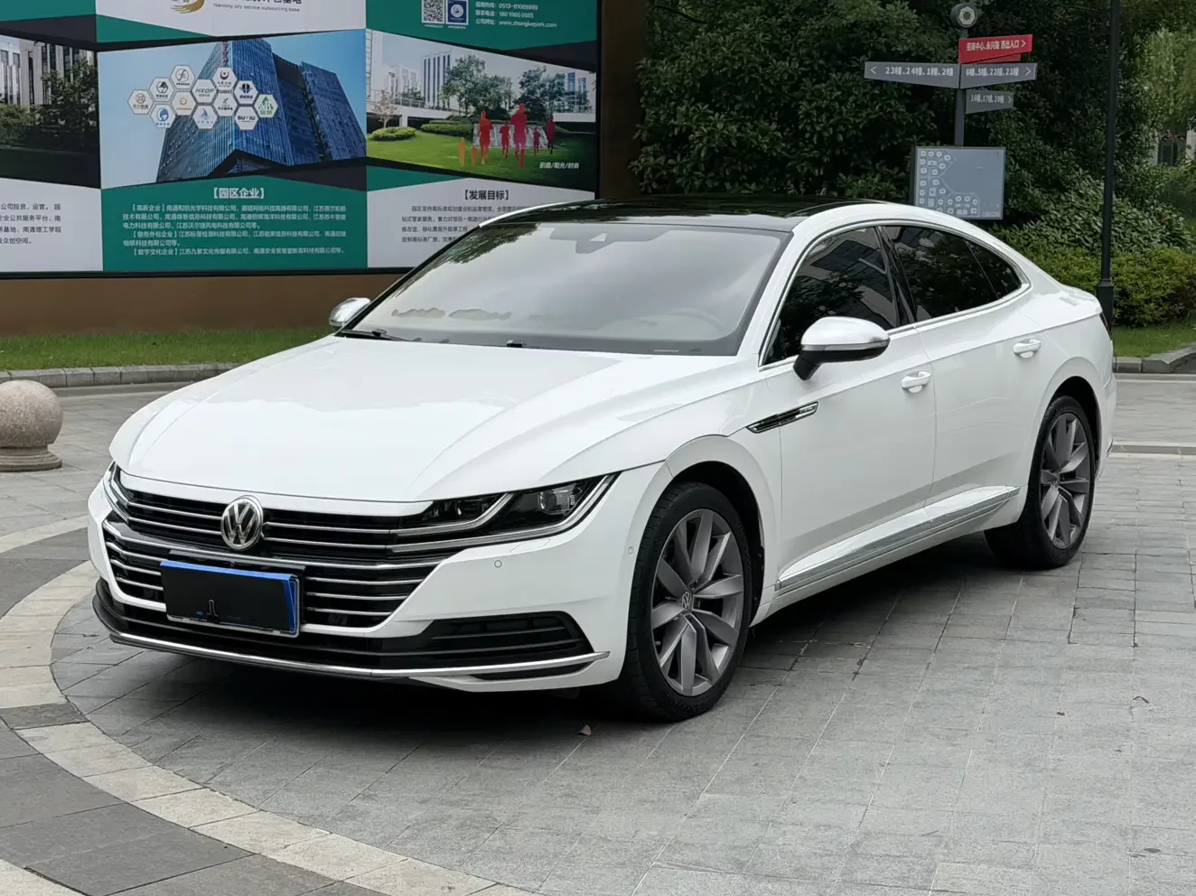 Volkswagen Arteon