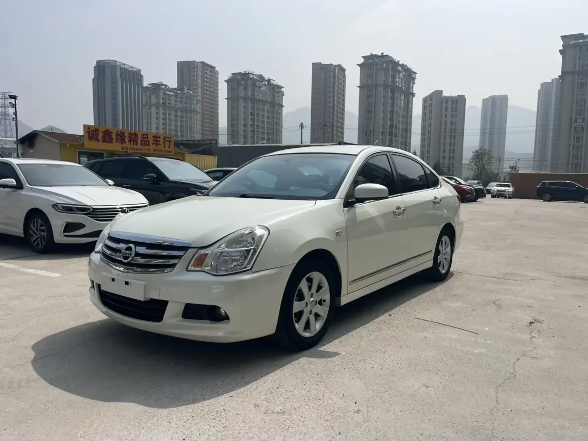 Nissan Sylphy