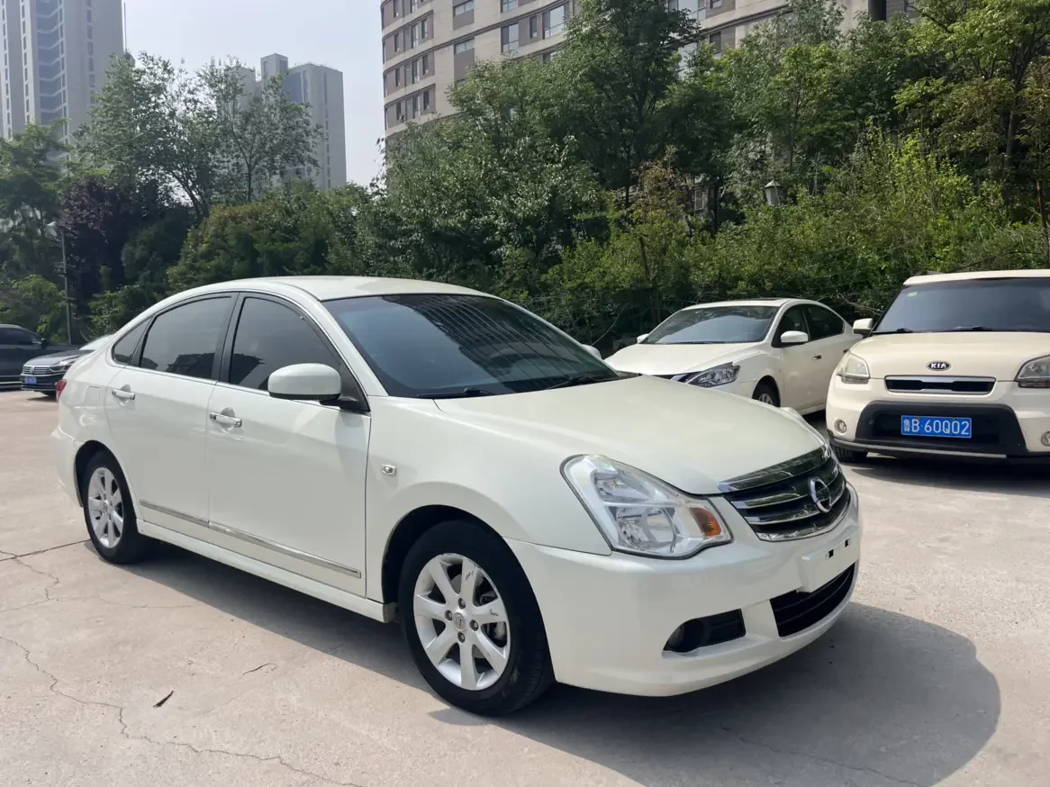Nissan Sylphy