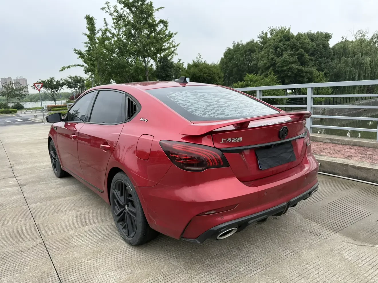 MG 6