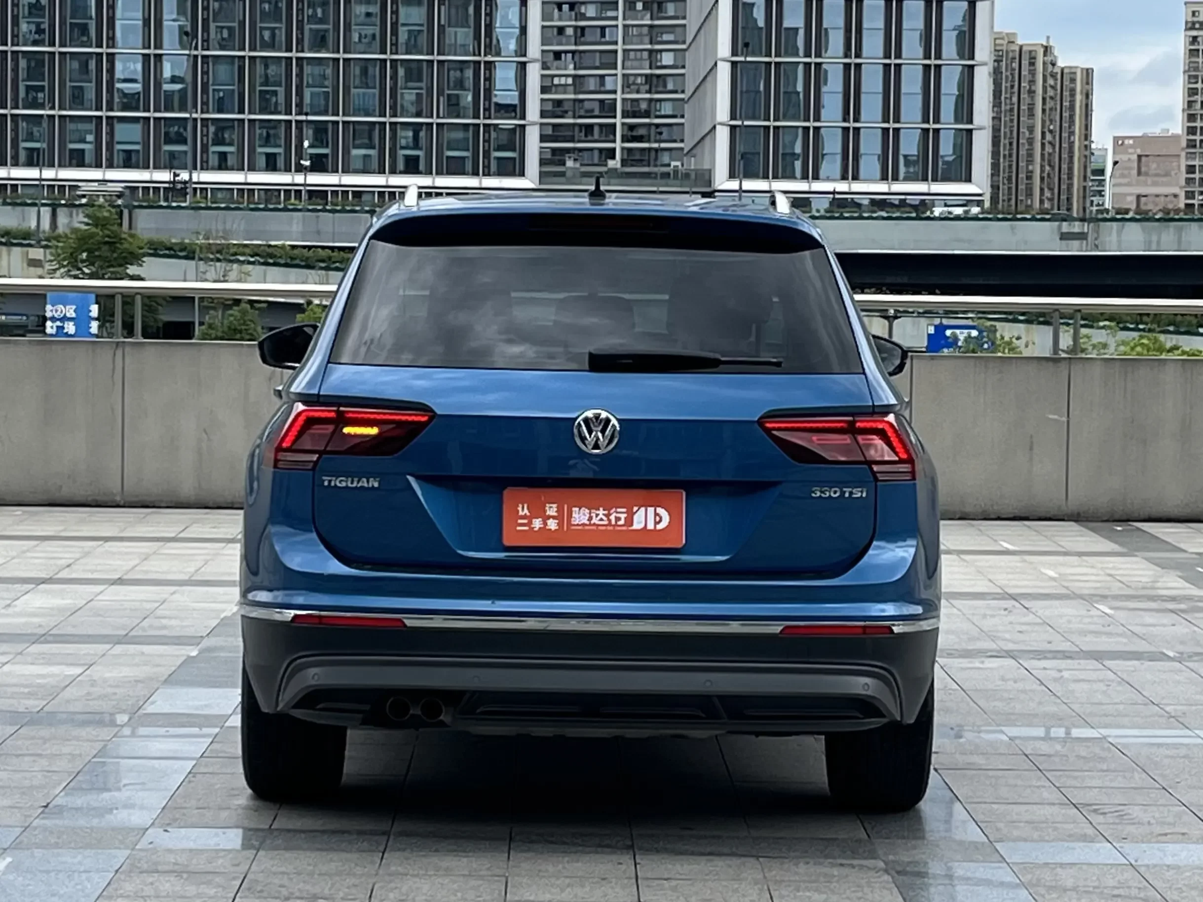 Volkswagen Tiguan (Tharu)