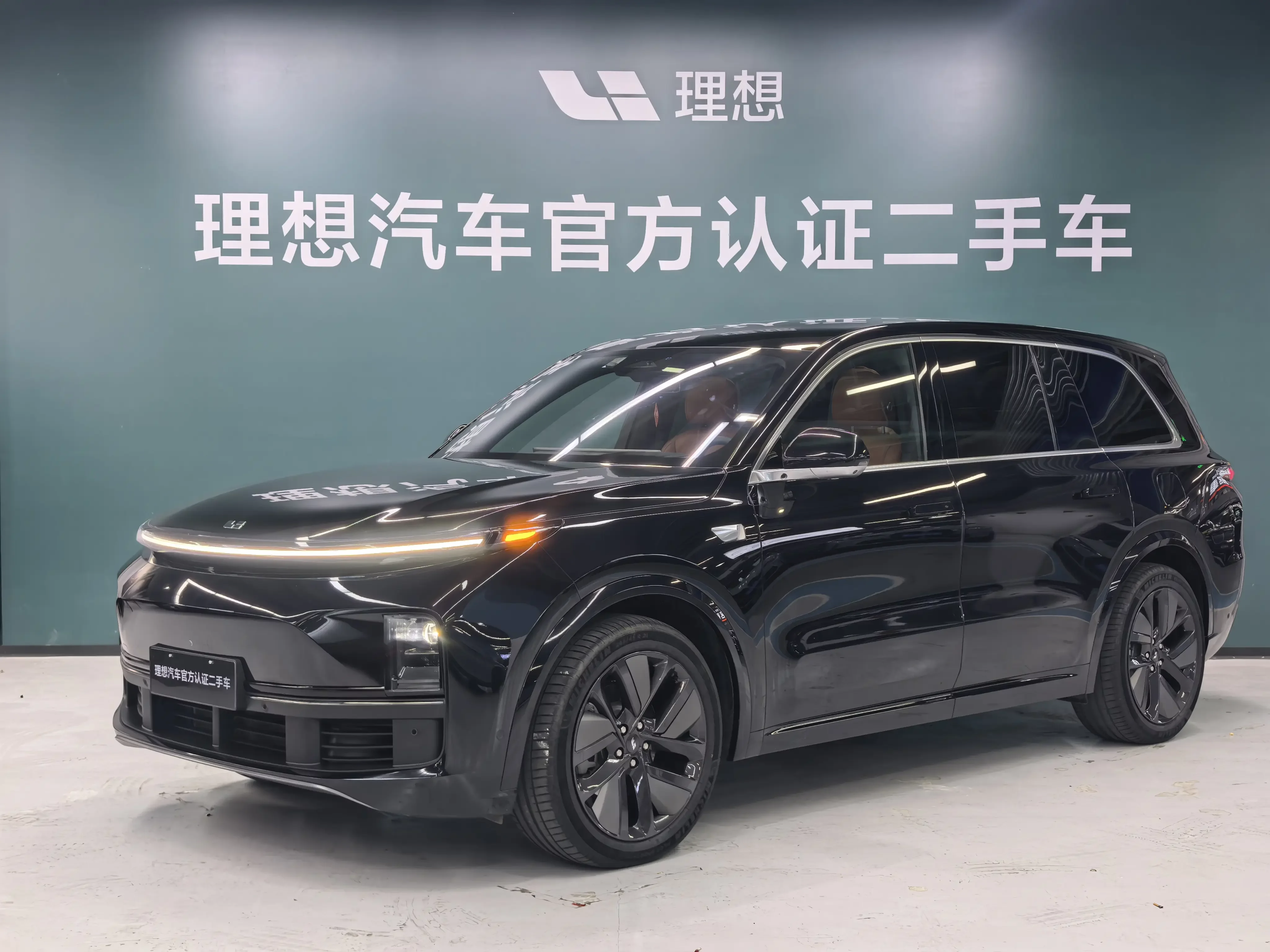 Lixiang L9