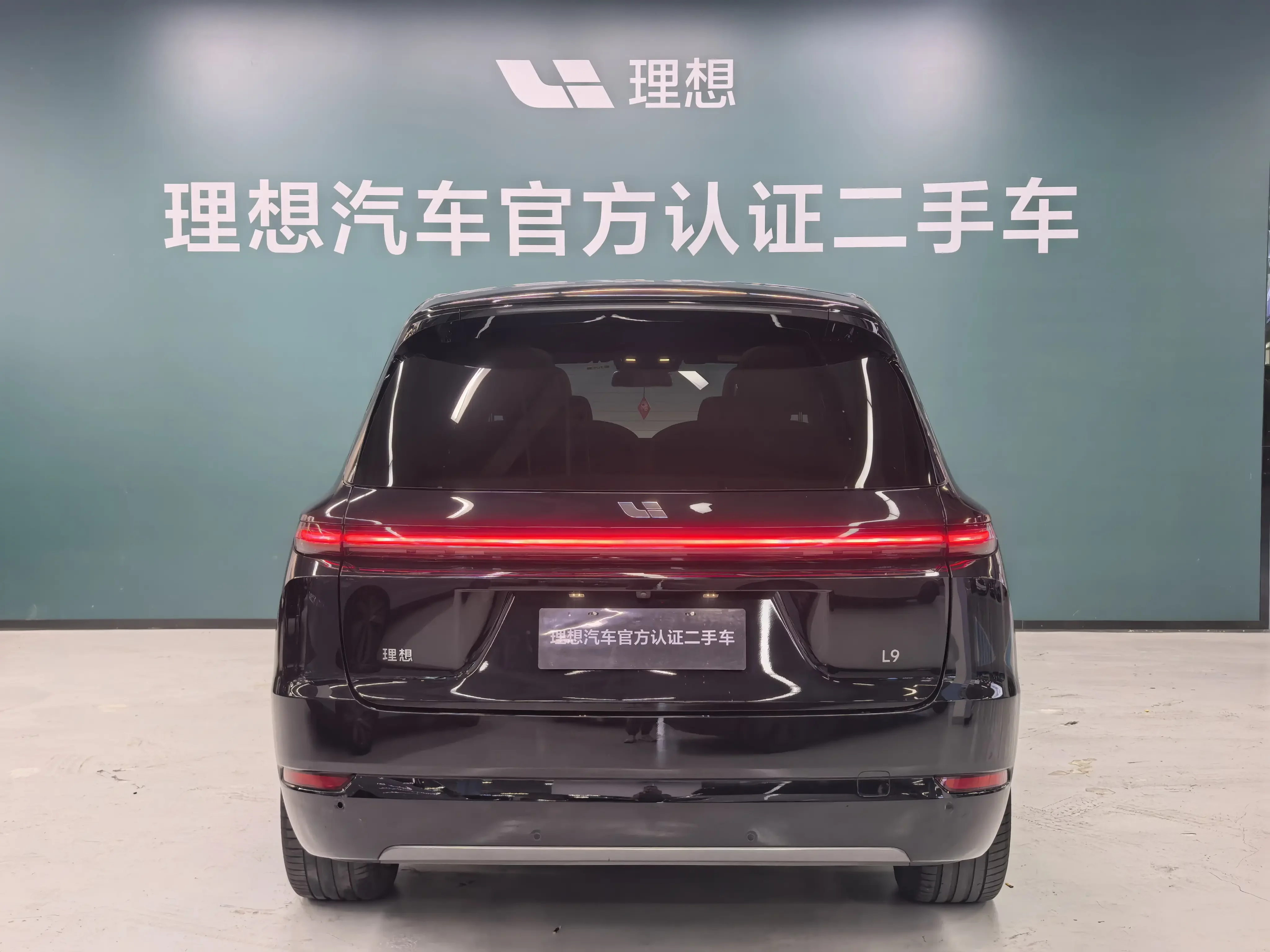 Lixiang L9