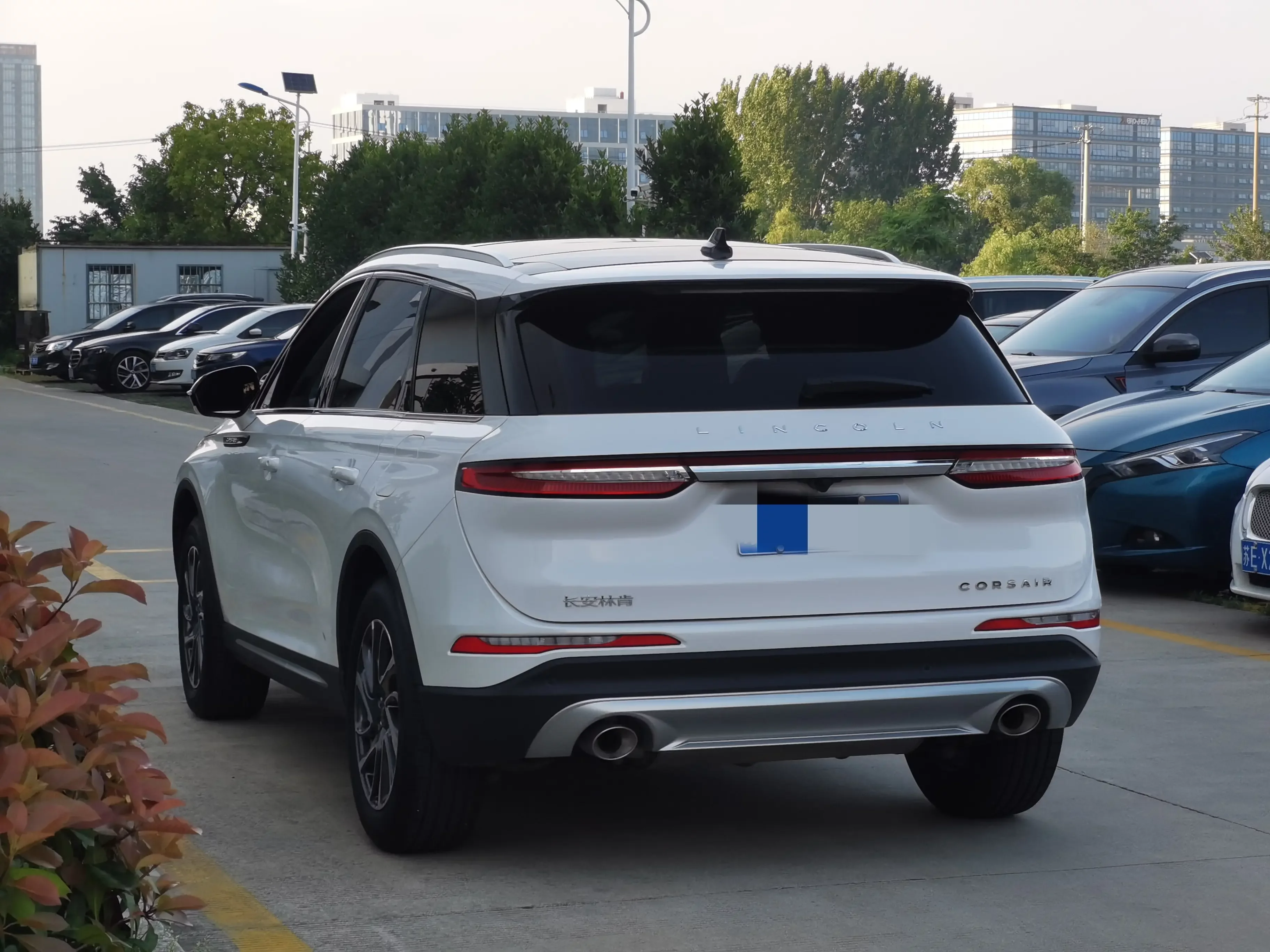Lincoln adventurer