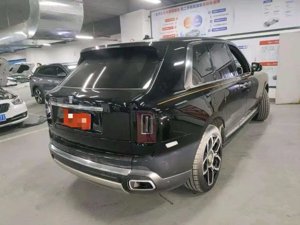 Rolls Royce Cullinan