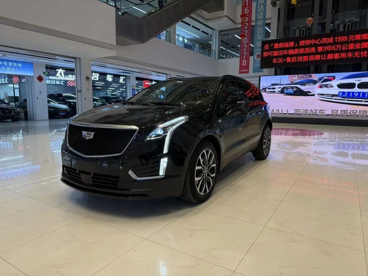 Cadillac XT5