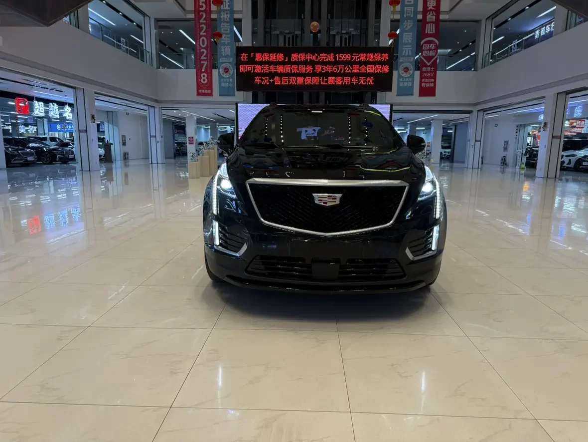 Cadillac XT5