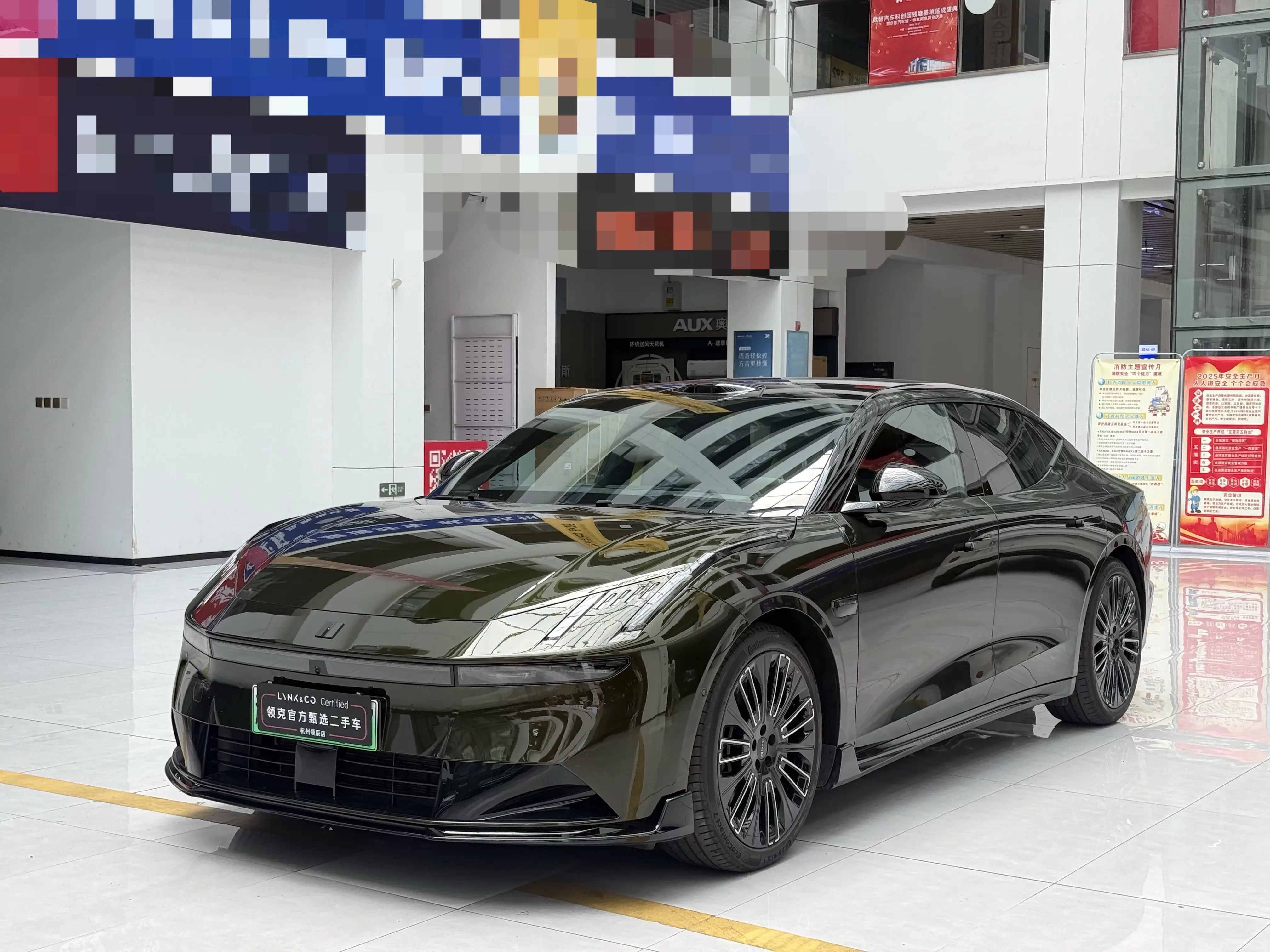 Lynk & Co 10 EM-P