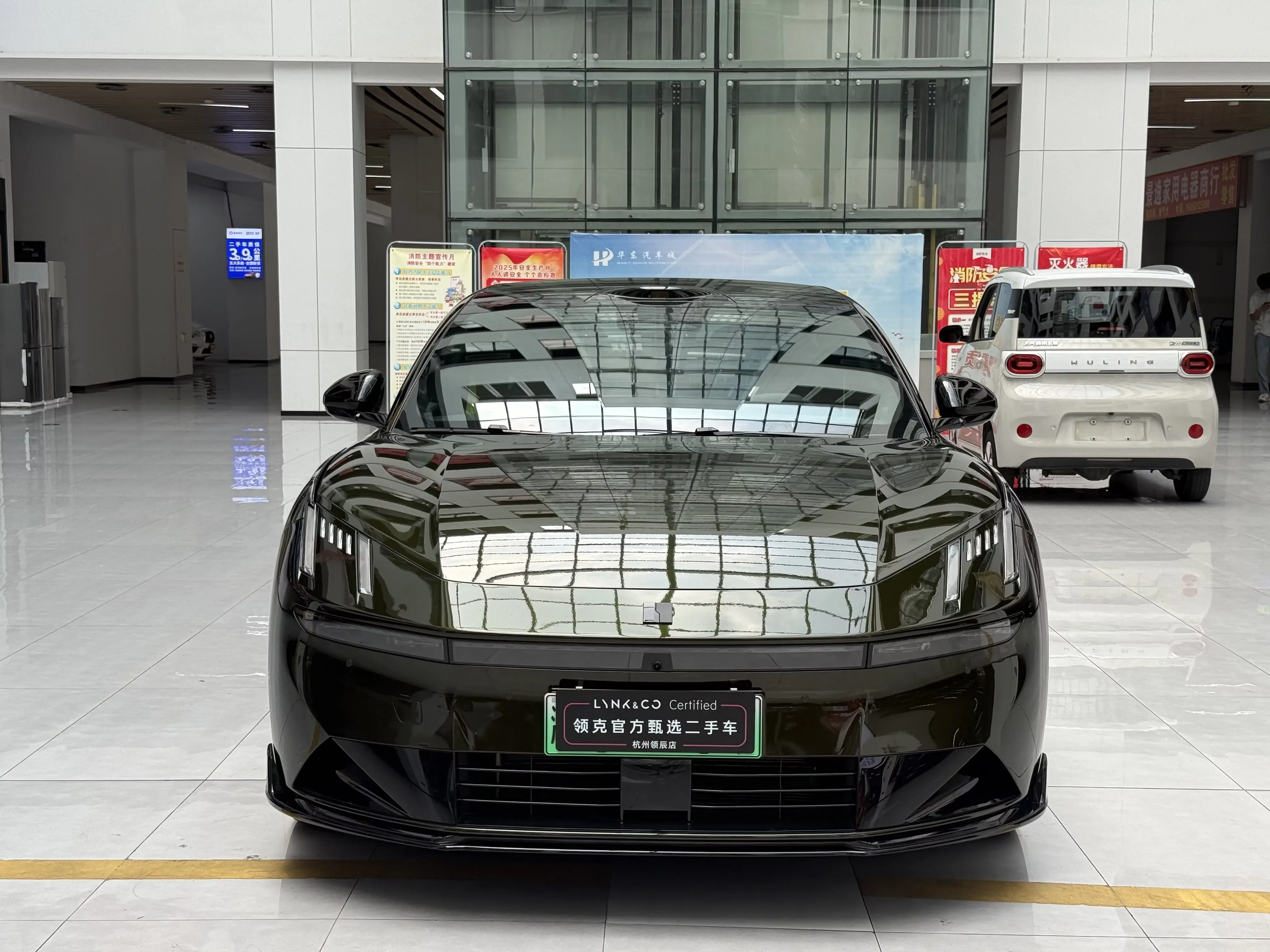 Lynk & Co 10 EM-P