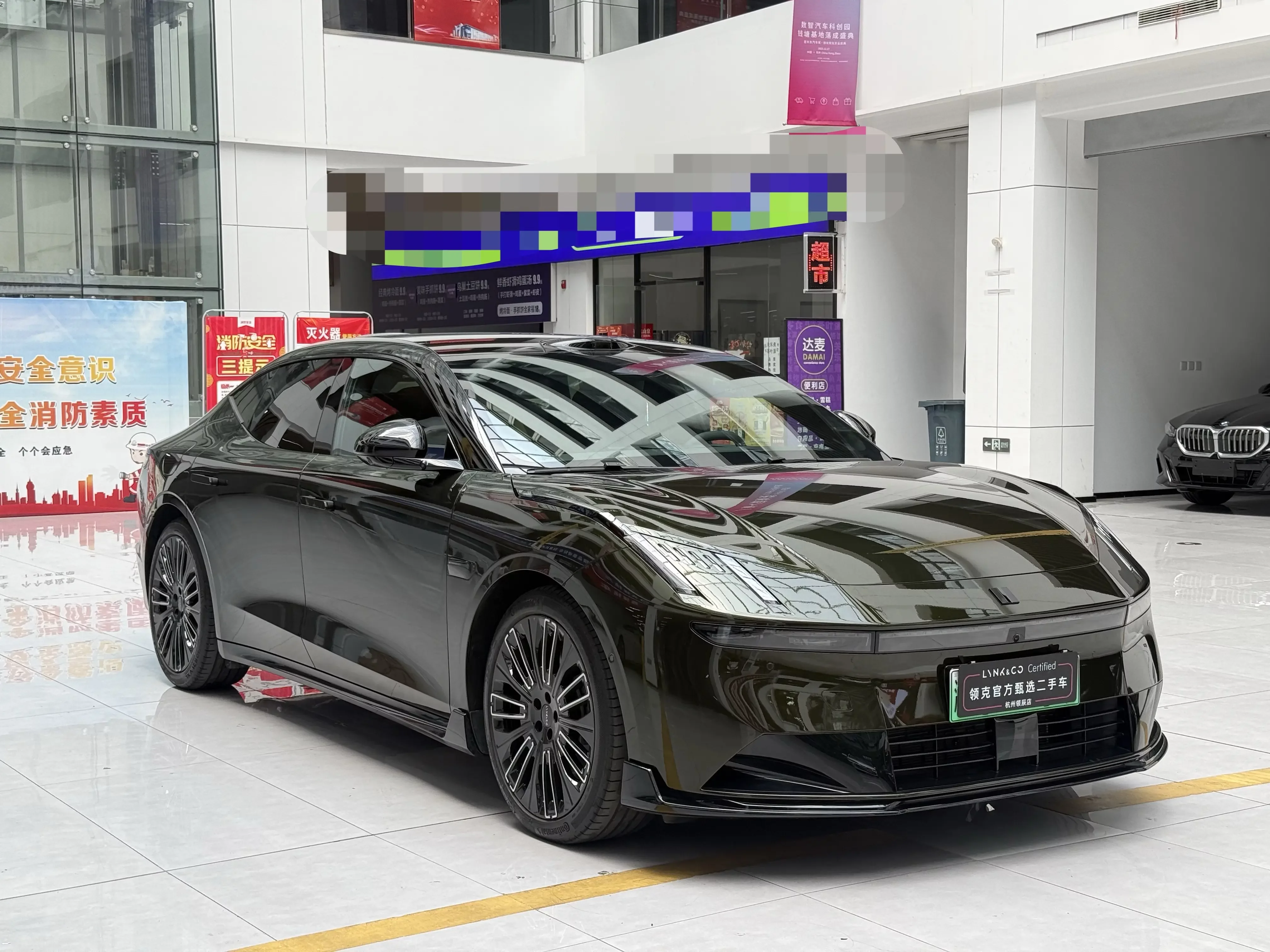 Lynk & Co 10 EM-P