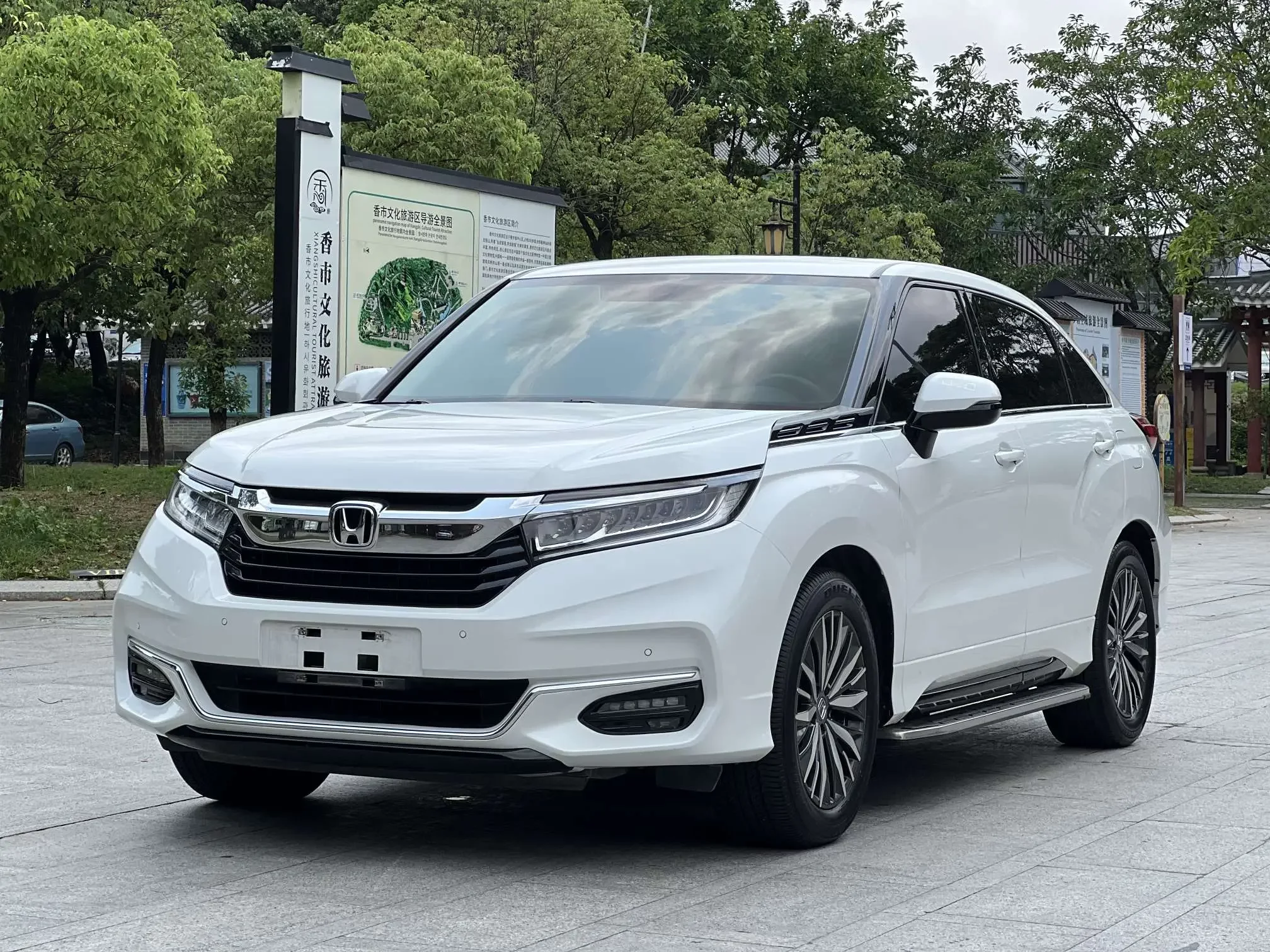 Honda Avancier