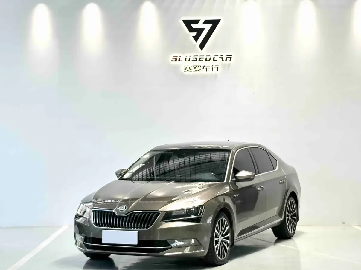 Skoda Speedy