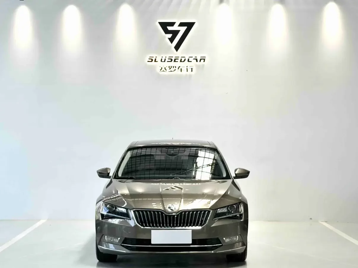 Skoda Speedy
