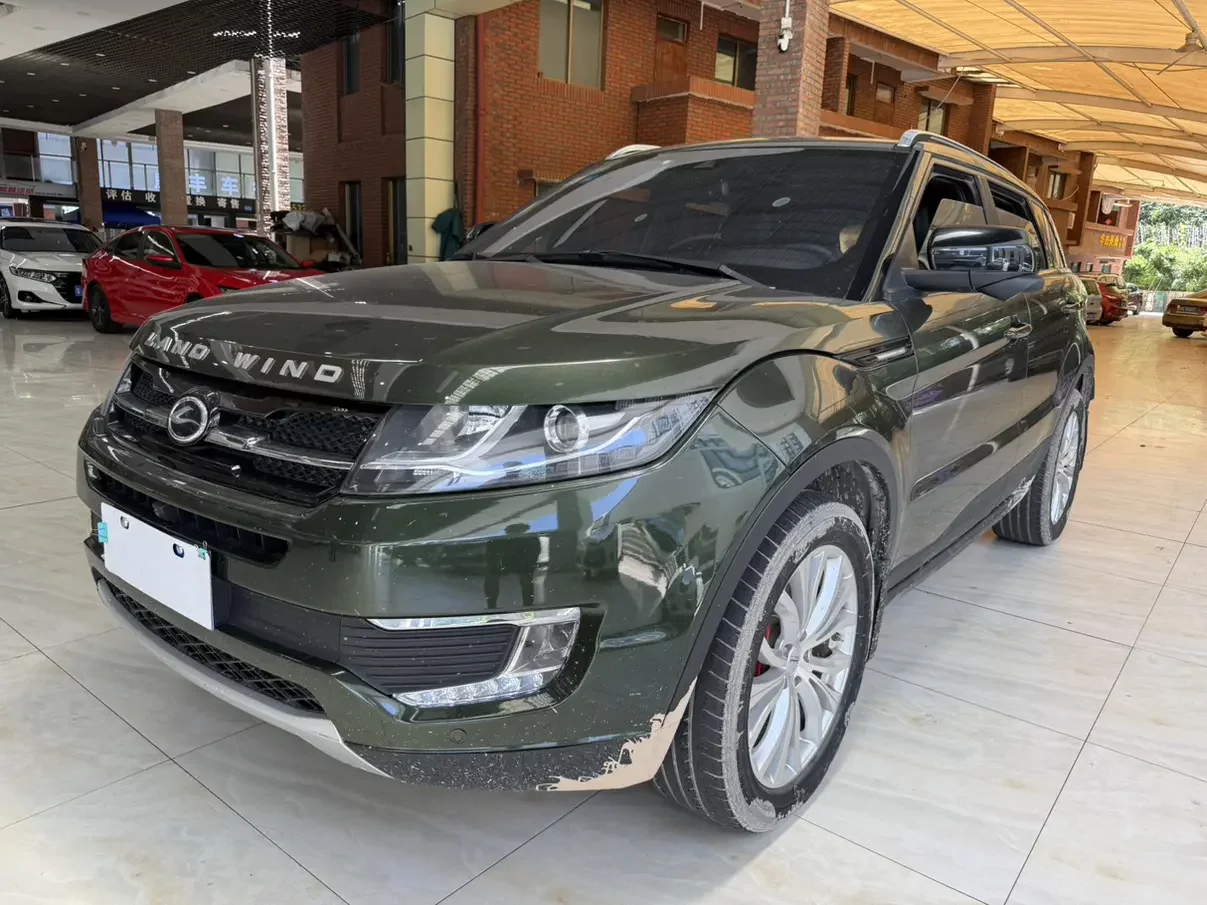 Lu Feng Landwind X7