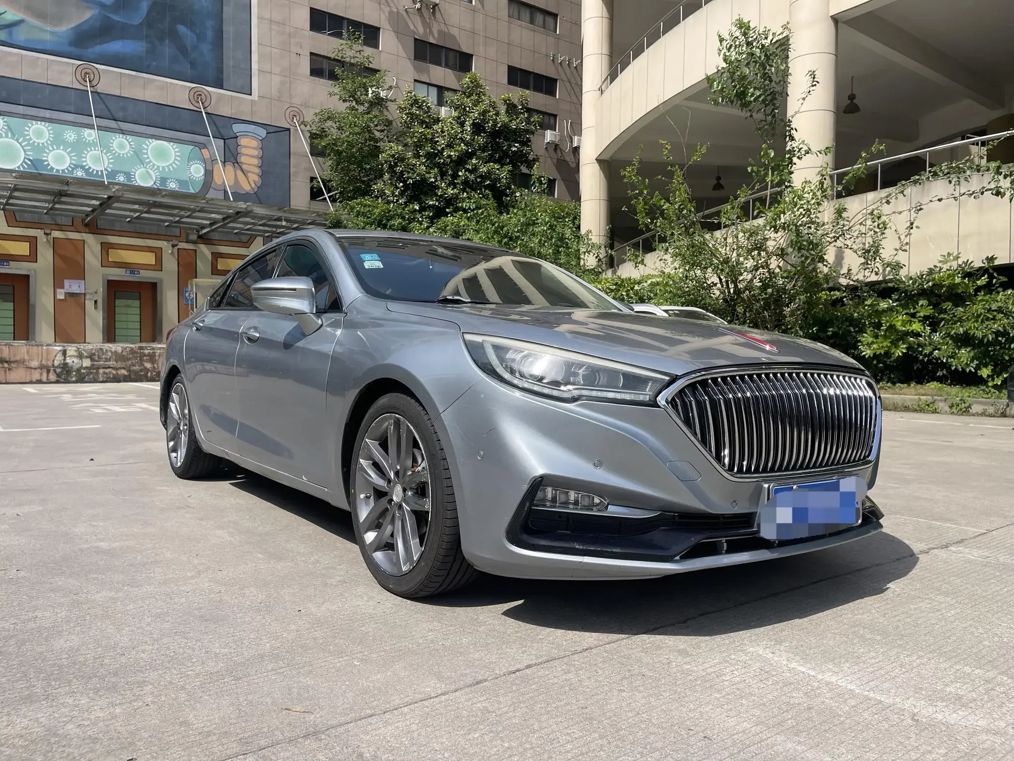 Hongqi H5 classic