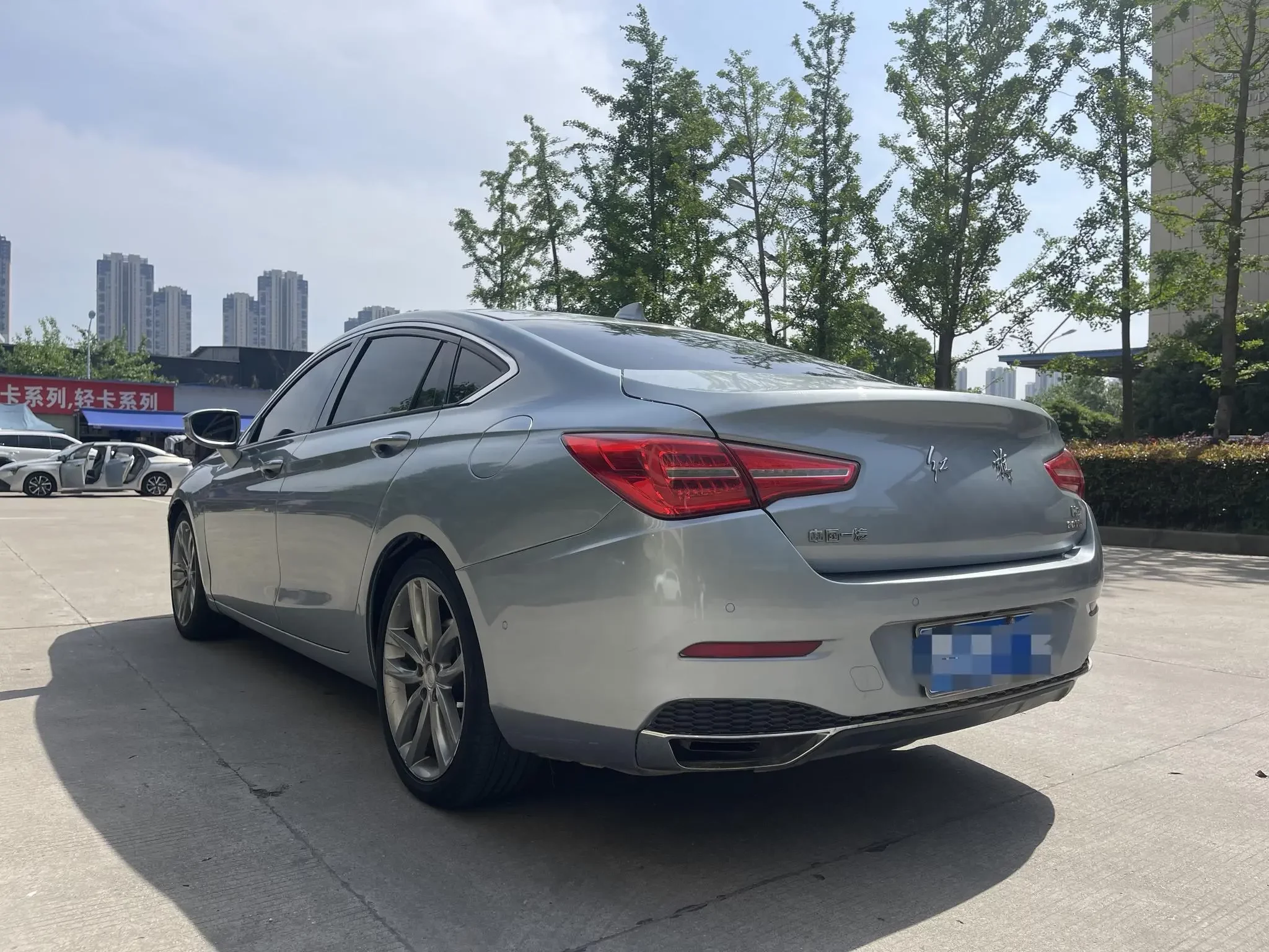 Hongqi H5 classic