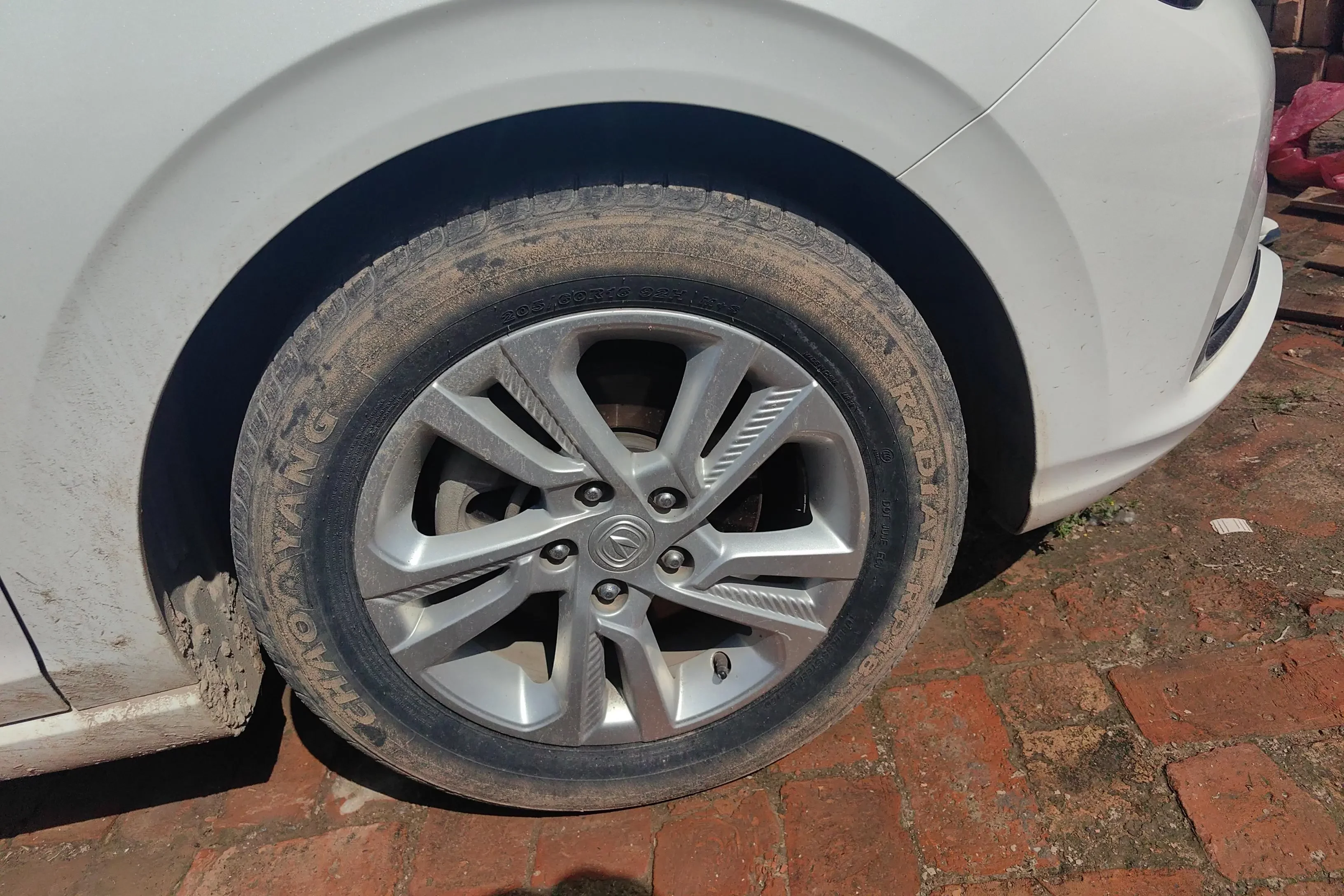 Changan Escape
