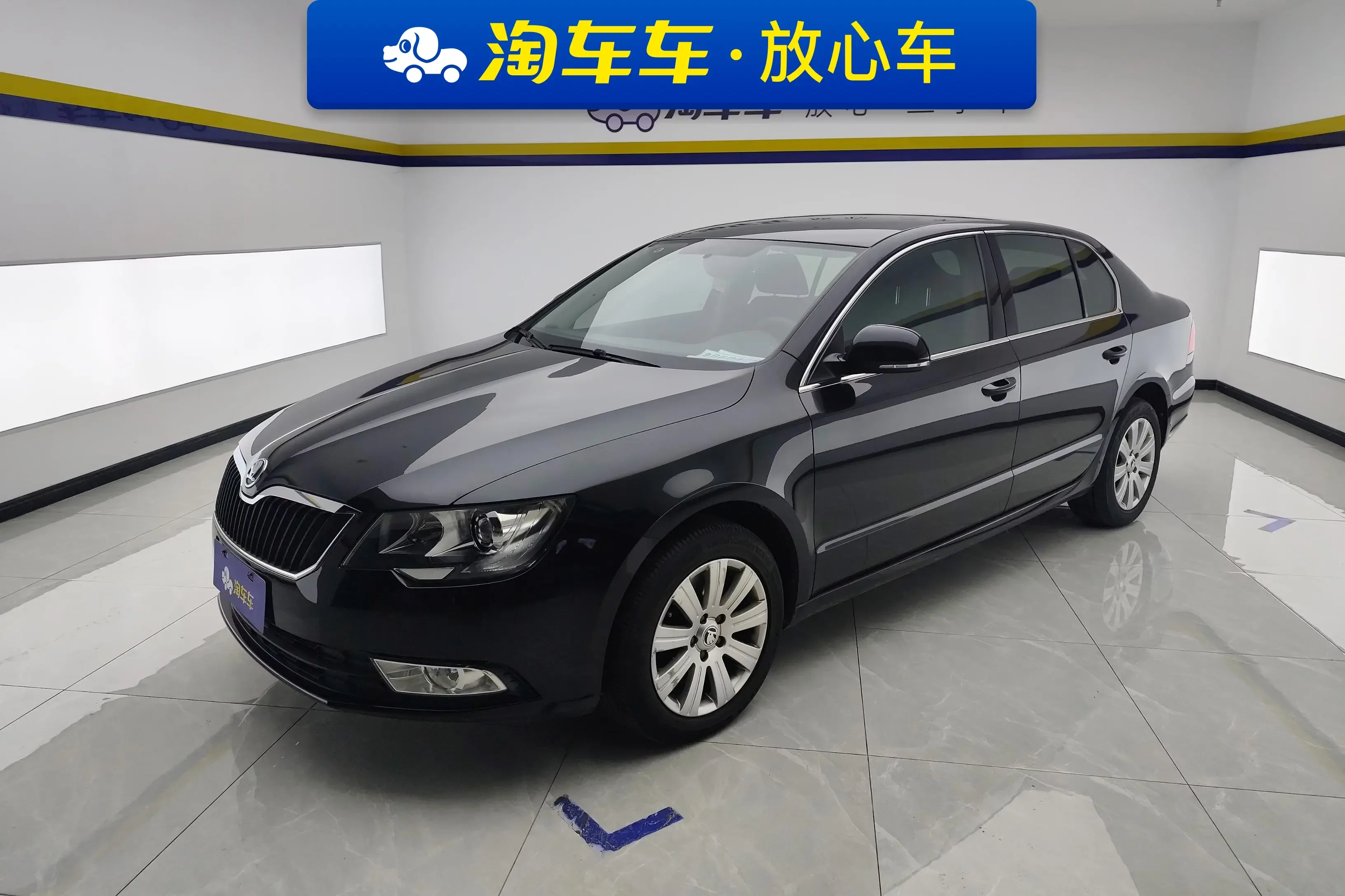 Skoda Speedy