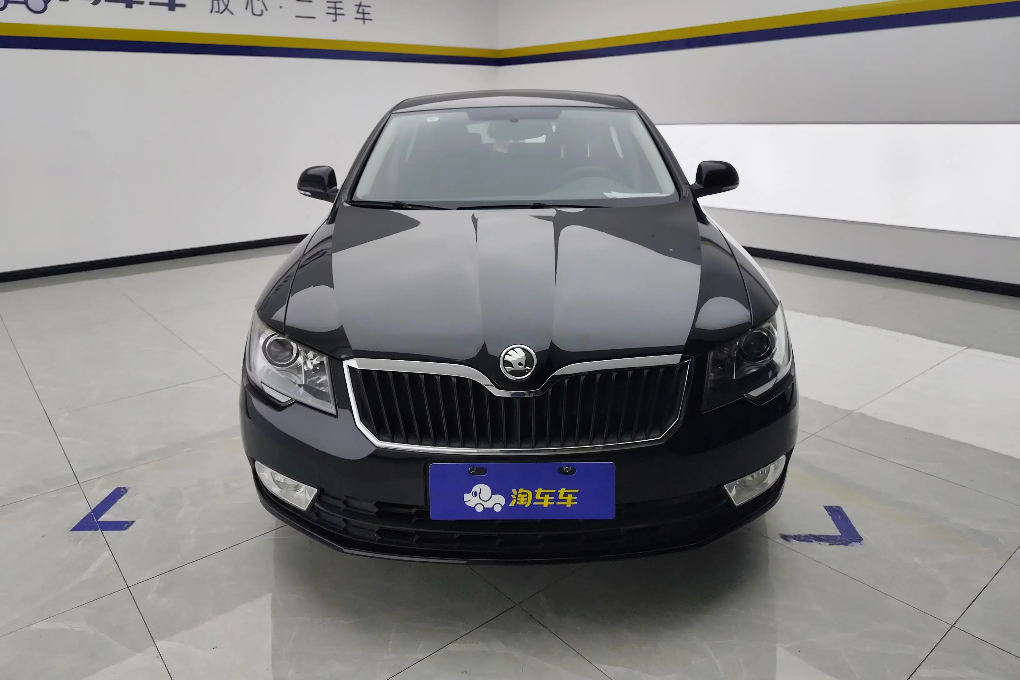 Skoda Speedy