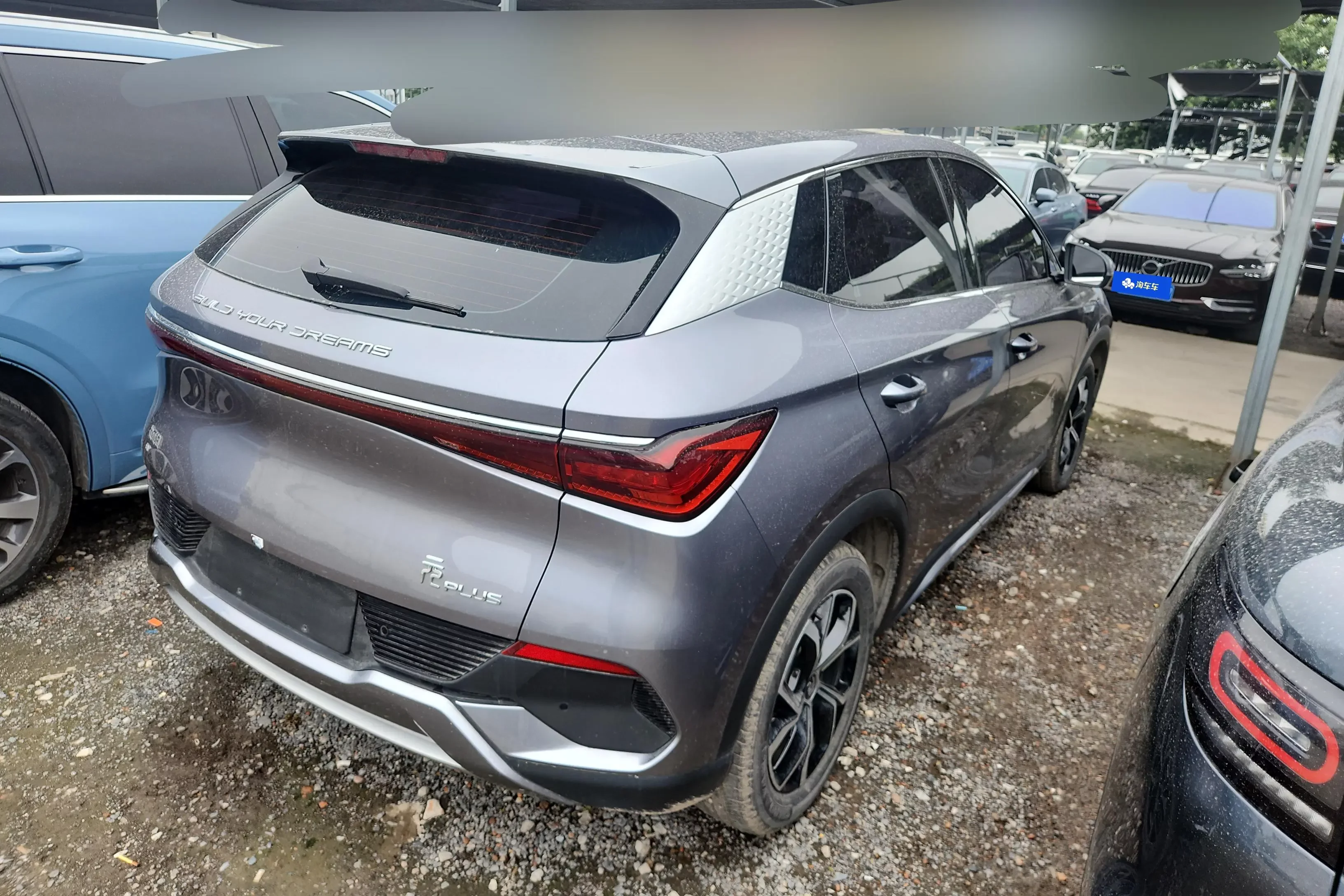 BYD Yuan PLUS