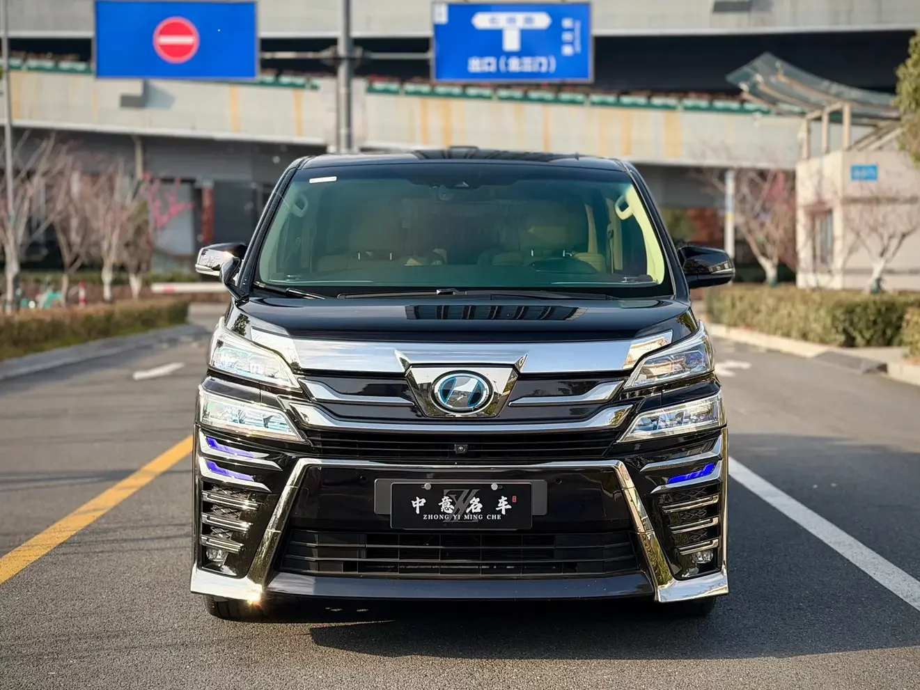 Toyota Crown Wellfire