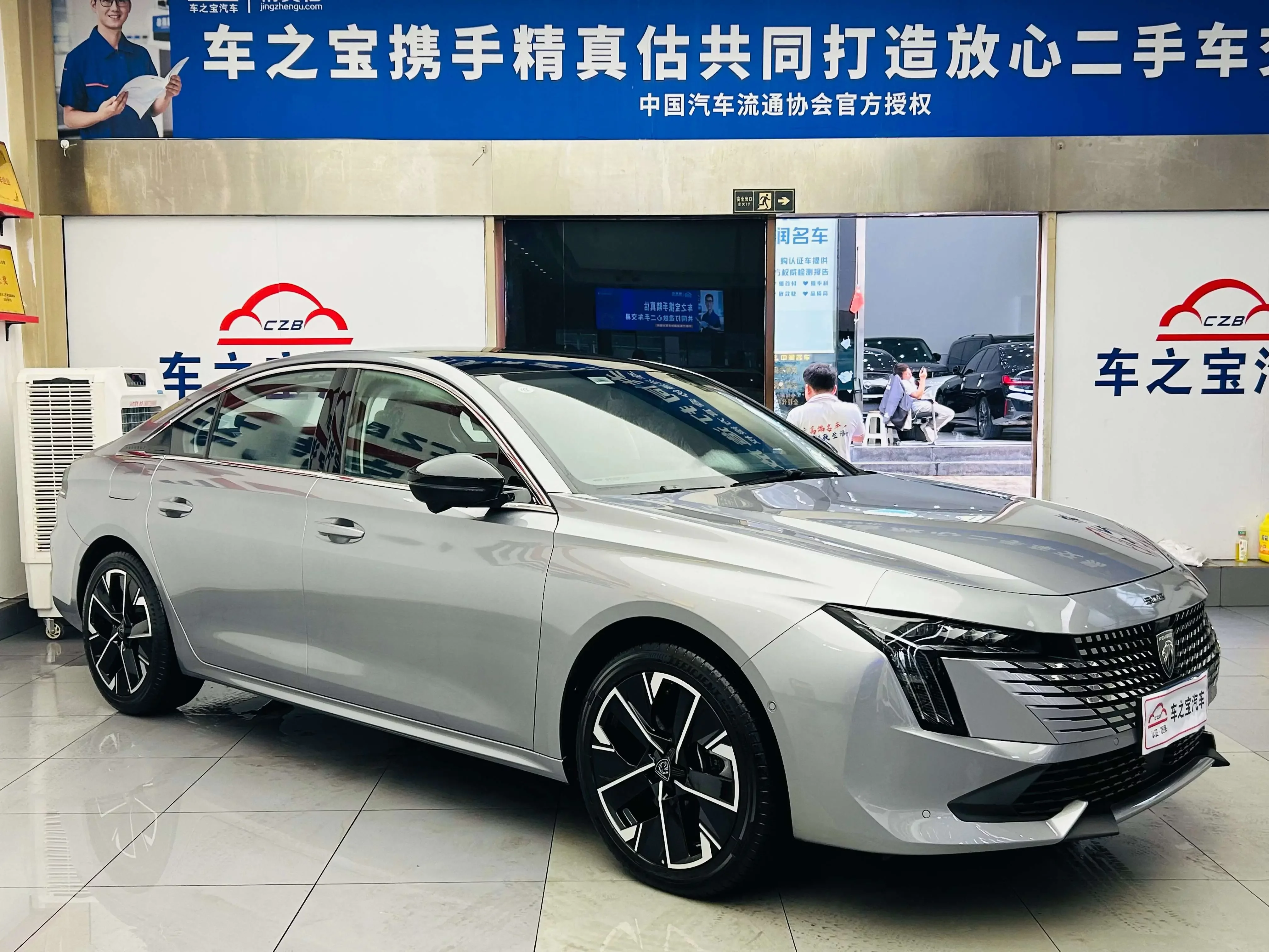 Peugeot 508L