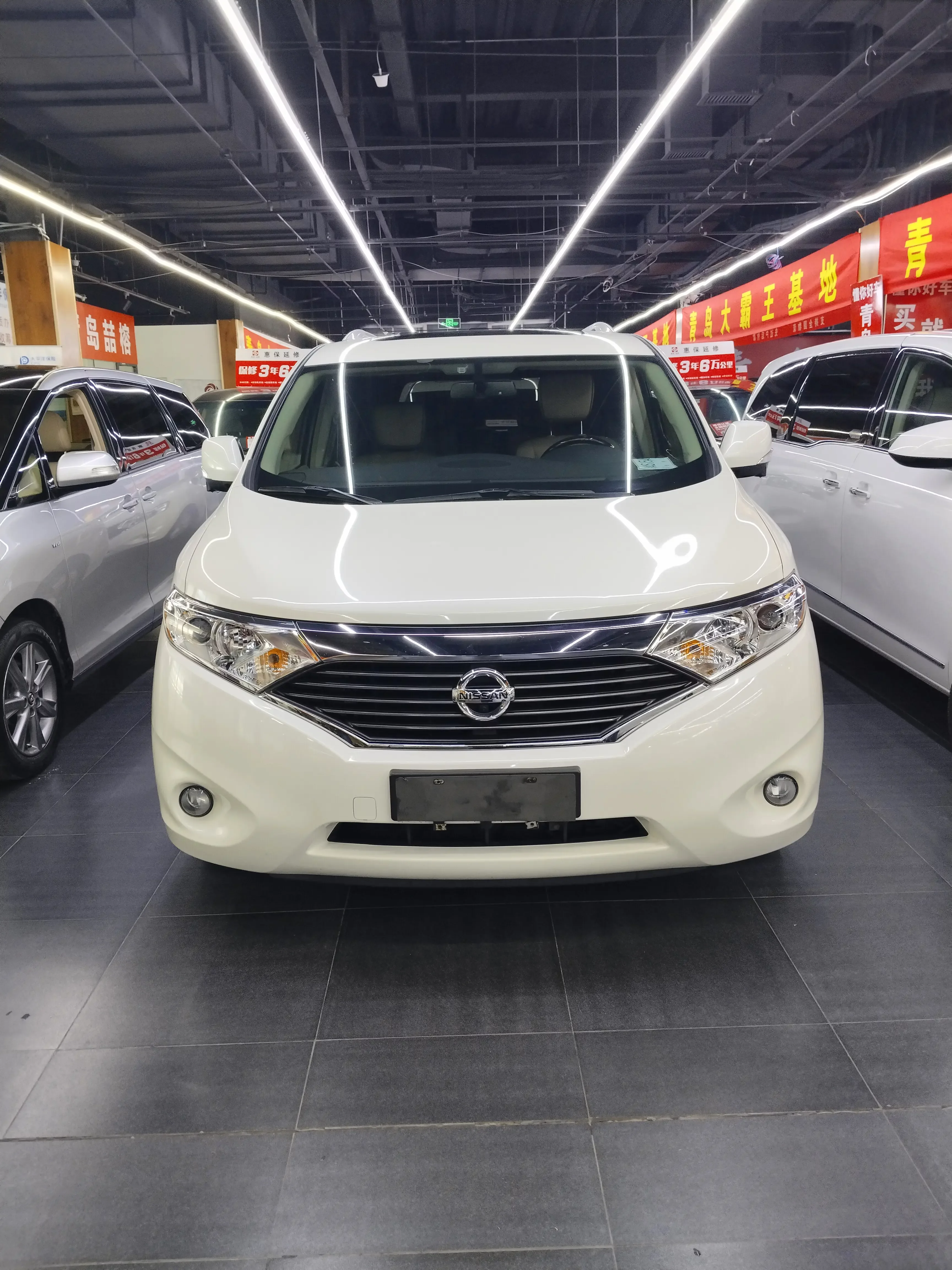 Nissan nobleman