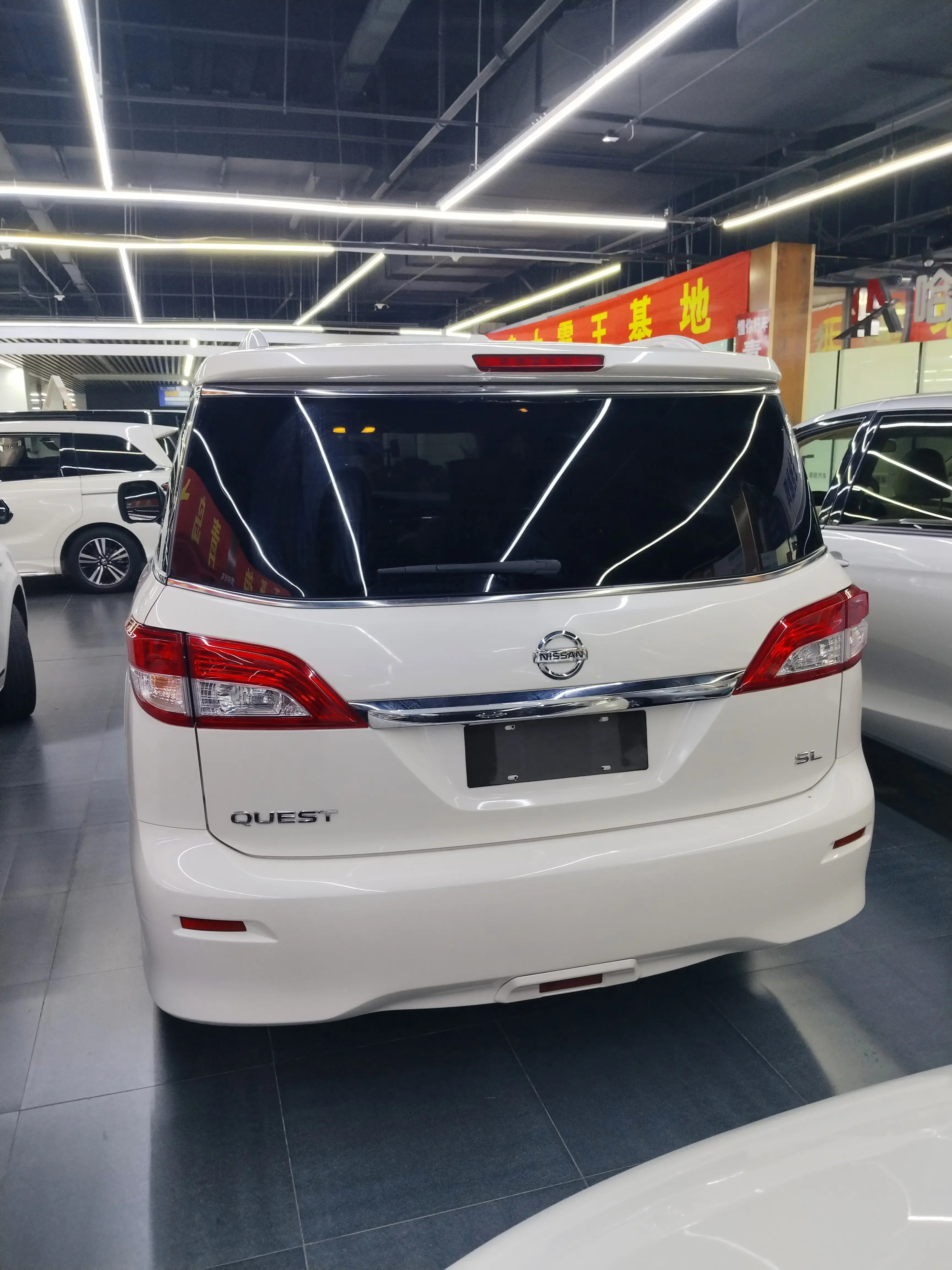 Nissan nobleman
