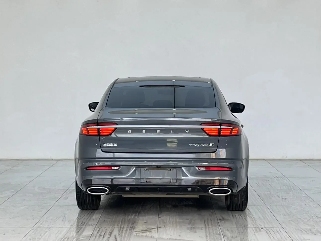 Geely Preface
