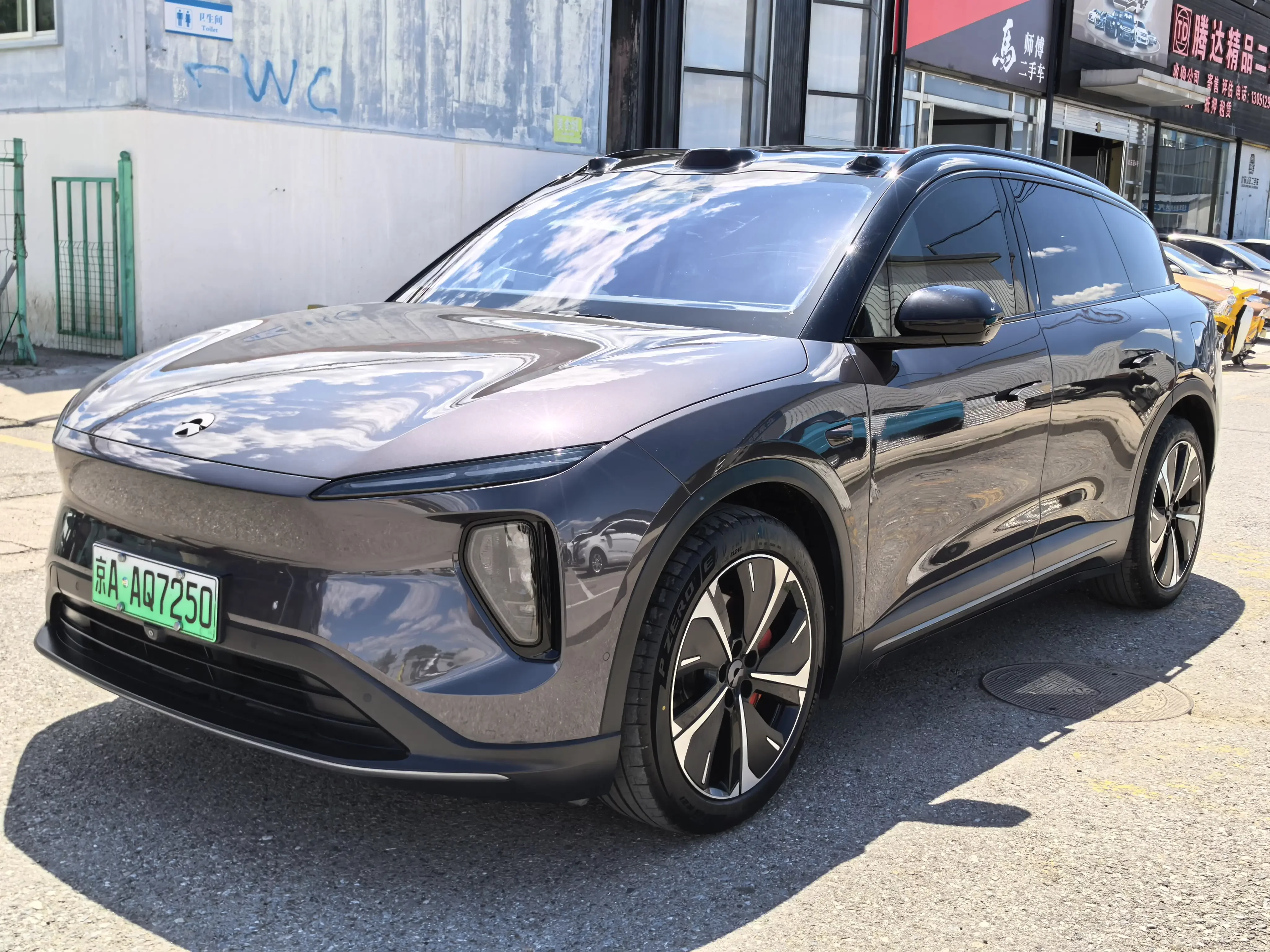 NIO ES6